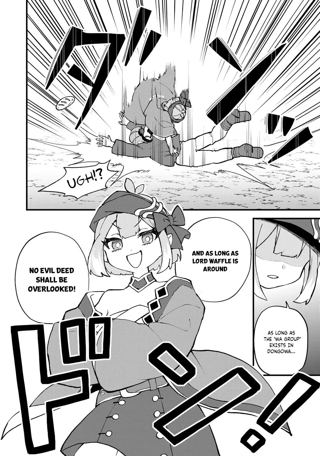 Sekai Saikyou no Majo, Hajimemashita: Watashi Dake "Kouryaku Site" o Miseru Sekai de Jiyuu ni Ikimasu - Capítulo 59 - Página 5 - LectorTMOo