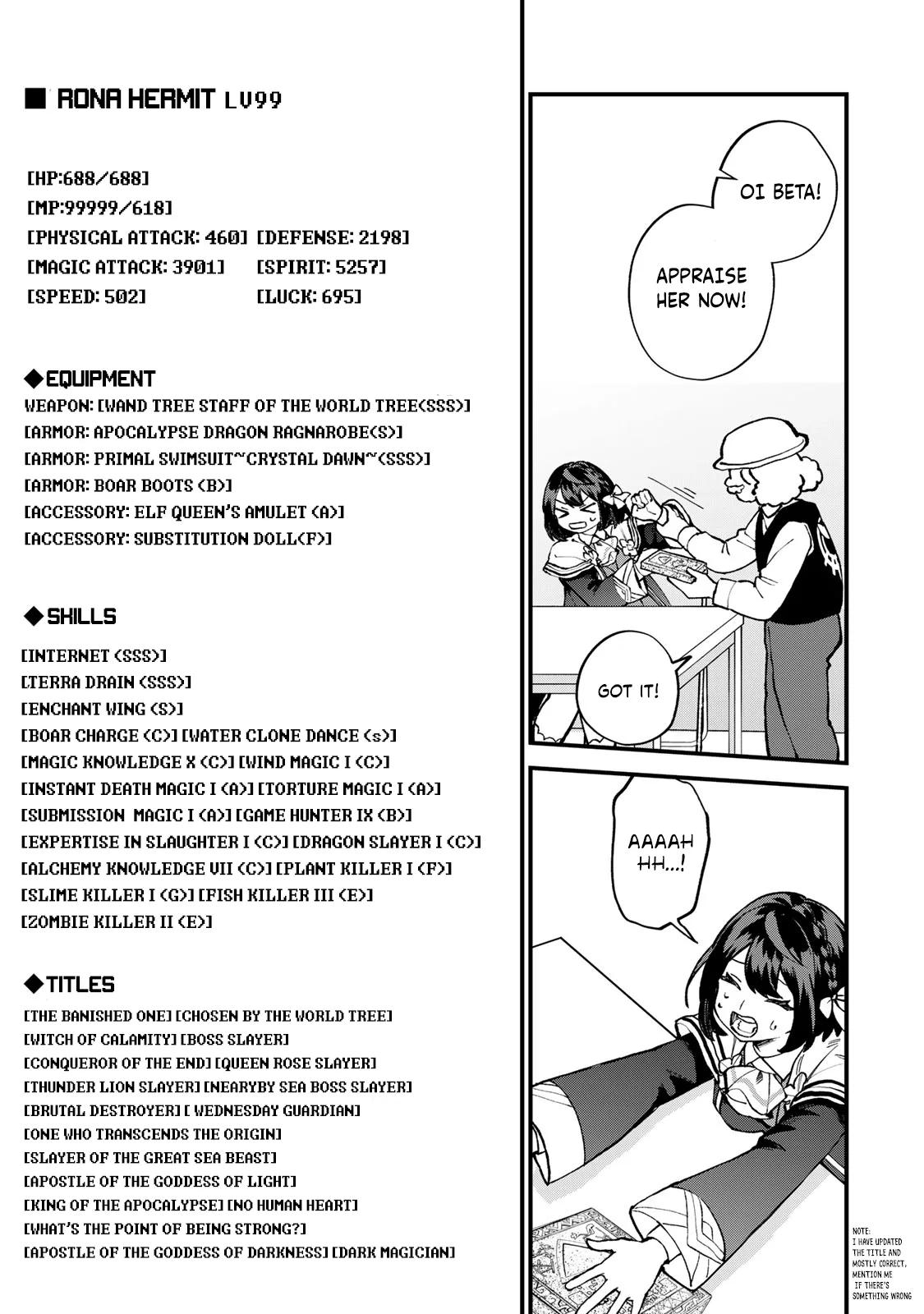 Sekai Saikyou no Majo, Hajimemashita: Watashi Dake "Kouryaku Site" o Miseru Sekai de Jiyuu ni Ikimasu - Capítulo 59 - Página 18 - LectorTMOo
