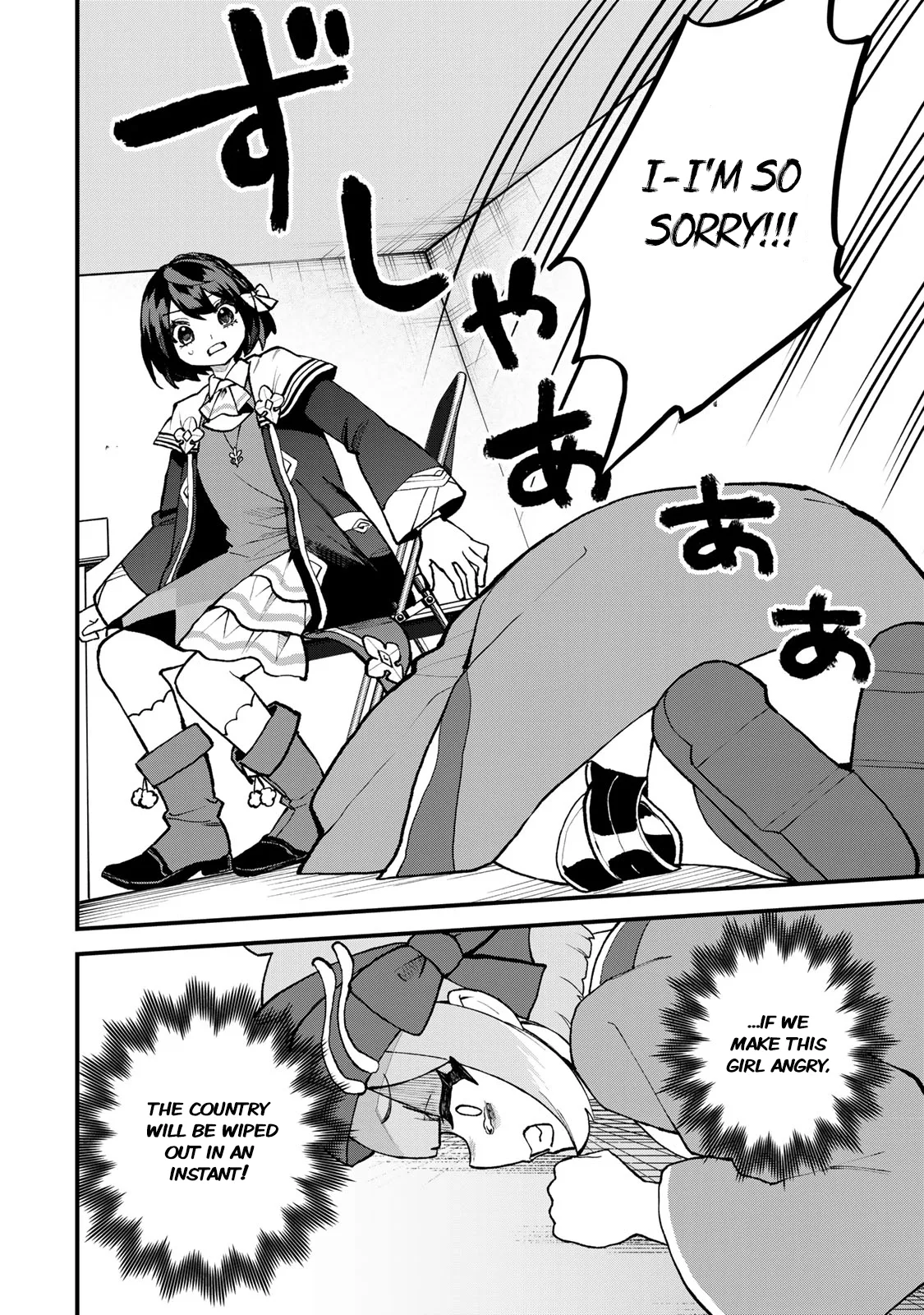 Sekai Saikyou no Majo, Hajimemashita: Watashi Dake "Kouryaku Site" o Miseru Sekai de Jiyuu ni Ikimasu - Capítulo 59 - Página 21 - LectorTMOo