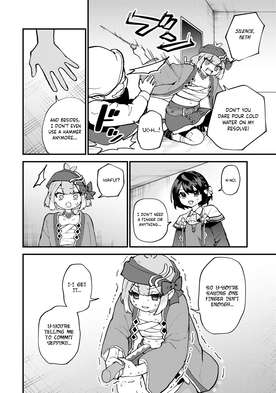 Sekai Saikyou no Majo, Hajimemashita: Watashi Dake "Kouryaku Site" o Miseru Sekai de Jiyuu ni Ikimasu - Capítulo 59 - Página 23 - LectorTMOo