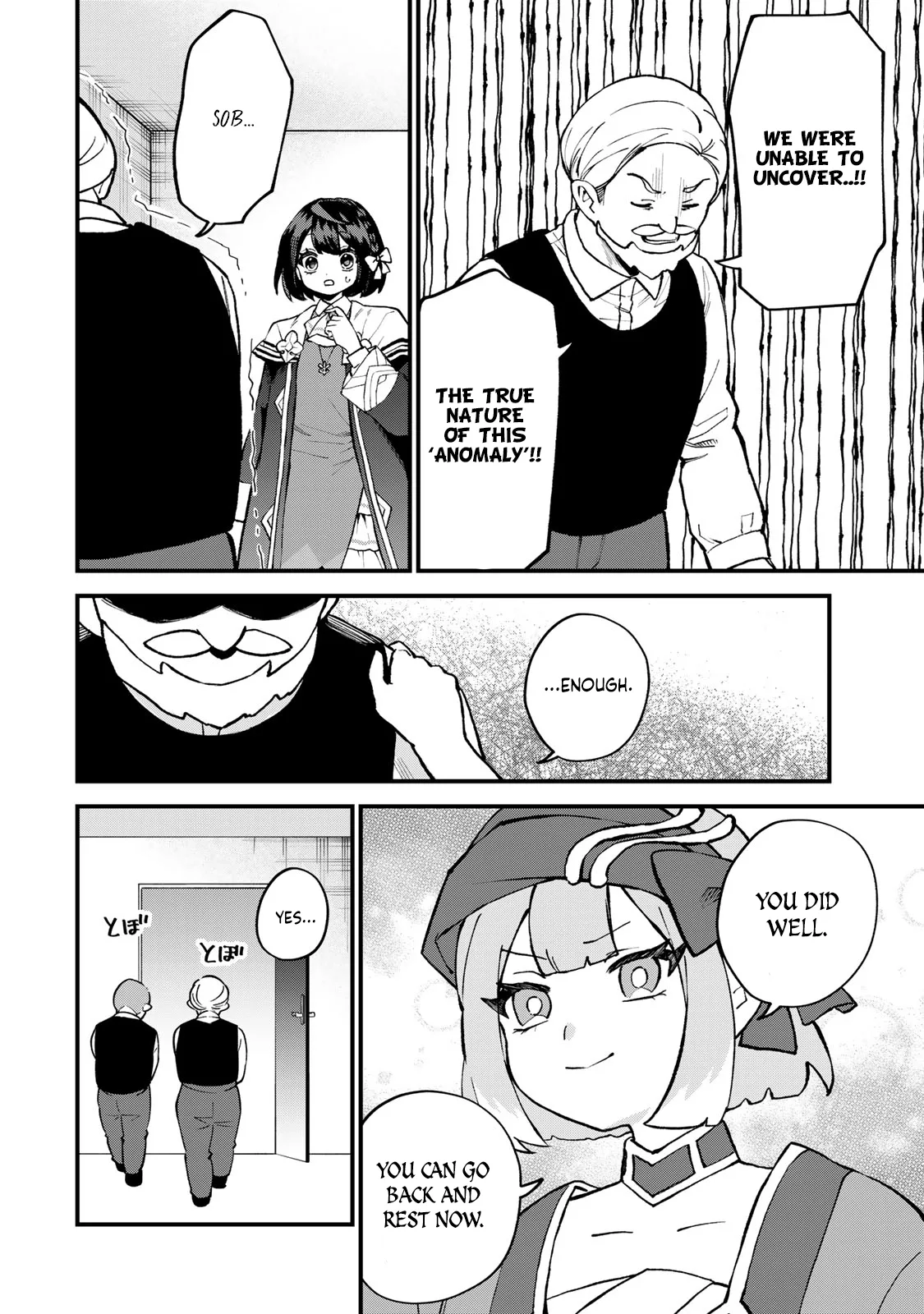Sekai Saikyou no Majo, Hajimemashita: Watashi Dake "Kouryaku Site" o Miseru Sekai de Jiyuu ni Ikimasu - Capítulo 60 - Página 5 - LectorTMOo