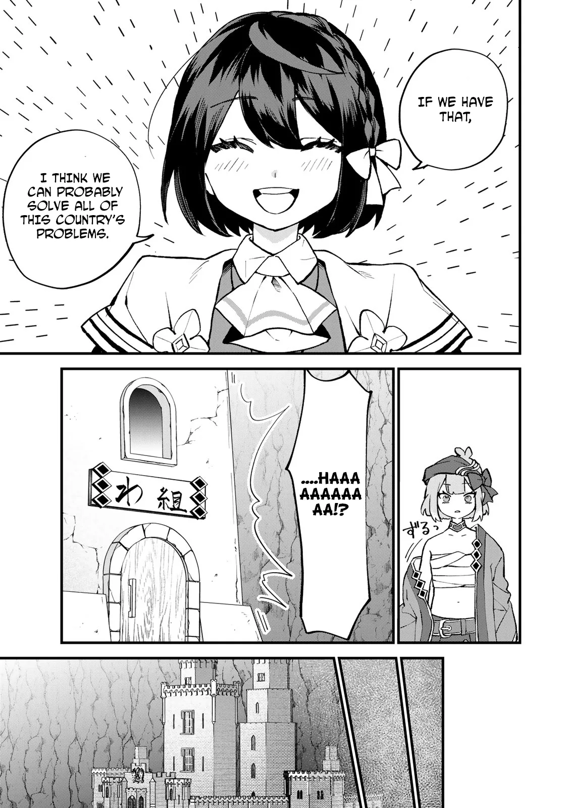 Sekai Saikyou no Majo, Hajimemashita: Watashi Dake "Kouryaku Site" o Miseru Sekai de Jiyuu ni Ikimasu - Capítulo 60 - Página 16 - LectorTMOo
