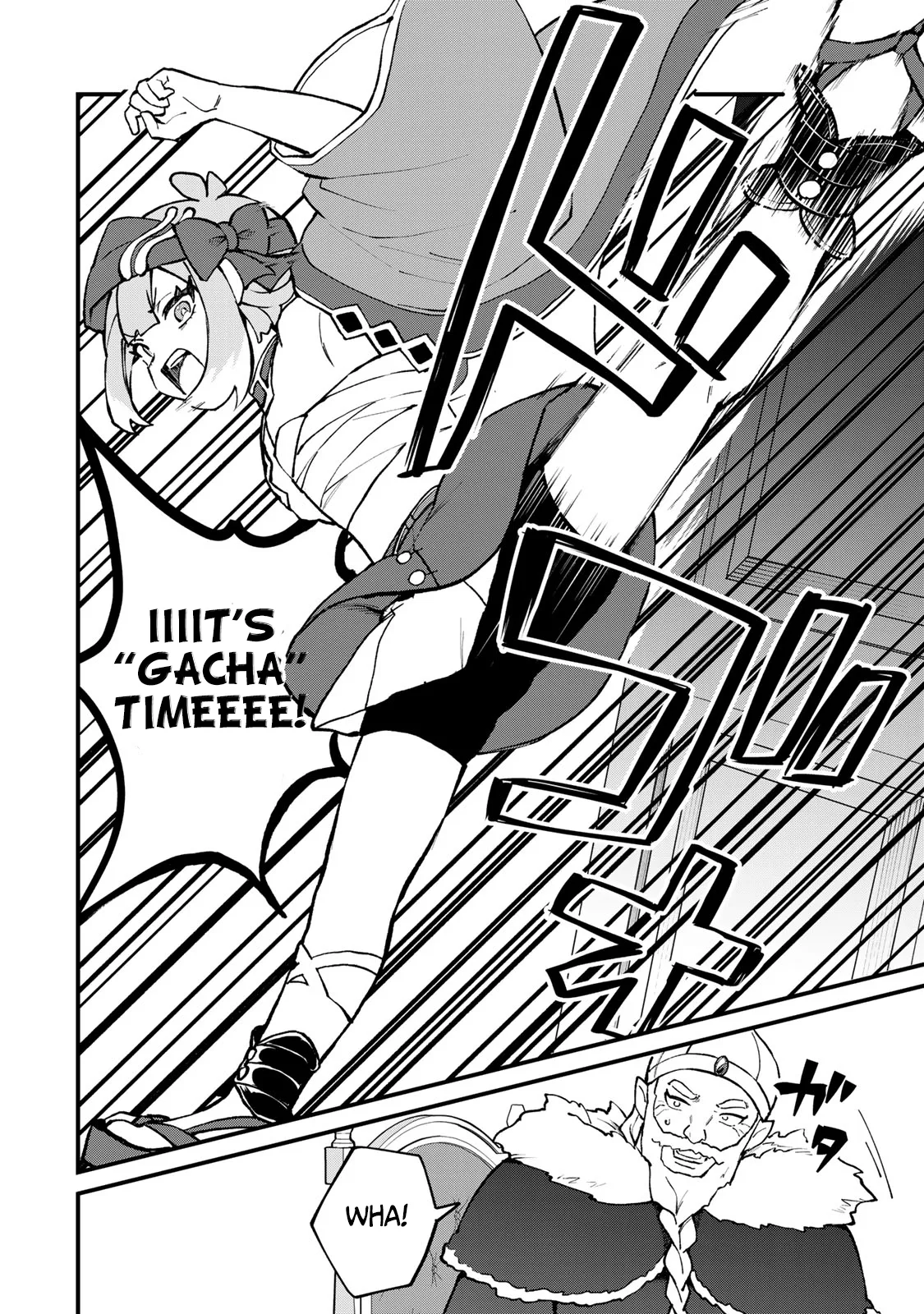 Sekai Saikyou no Majo, Hajimemashita: Watashi Dake "Kouryaku Site" o Miseru Sekai de Jiyuu ni Ikimasu - Capítulo 60 - Página 23 - LectorTMOo