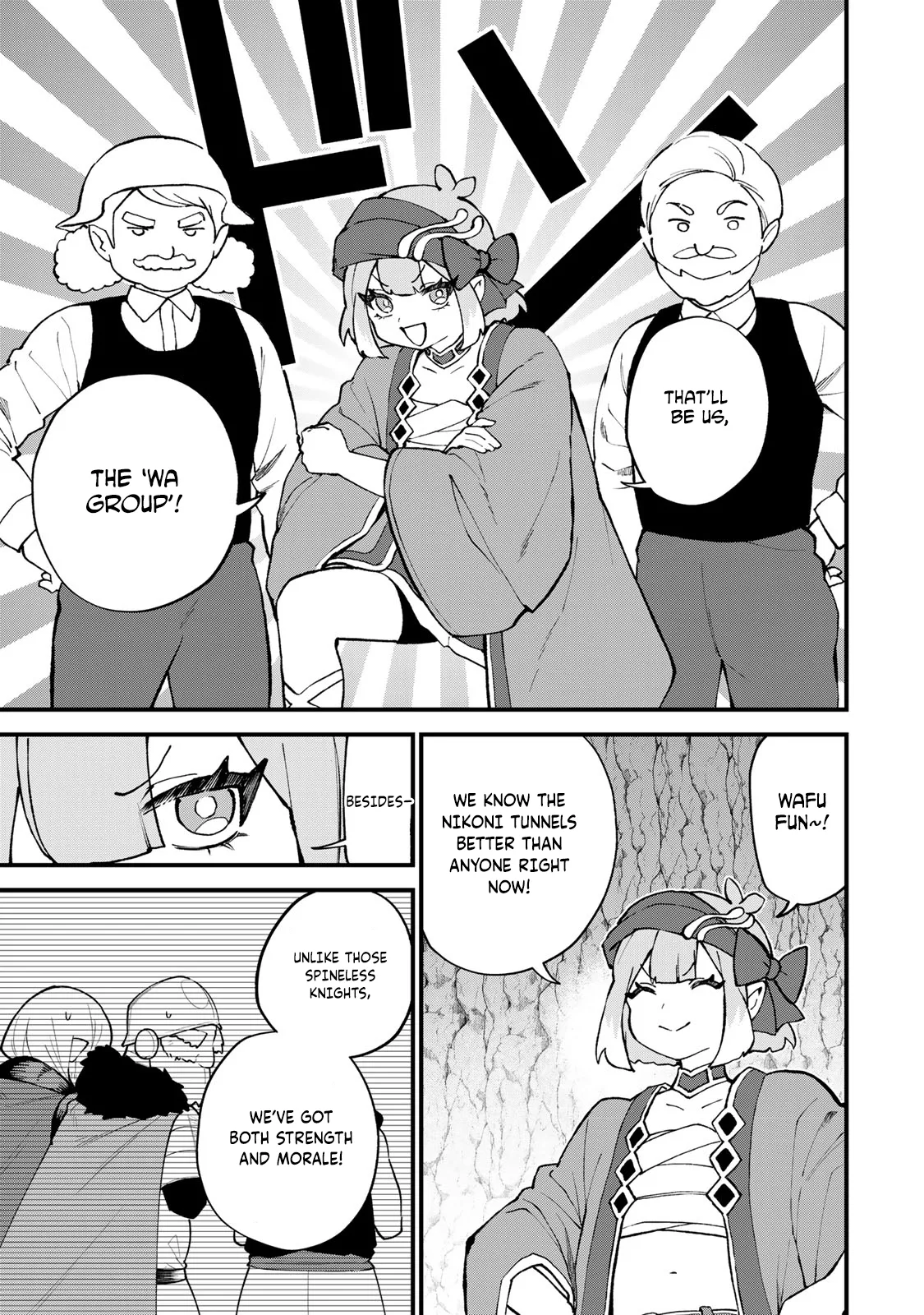 Sekai Saikyou no Majo, Hajimemashita: Watashi Dake "Kouryaku Site" o Miseru Sekai de Jiyuu ni Ikimasu - Capítulo 61 - Página 14 - LectorTMOo