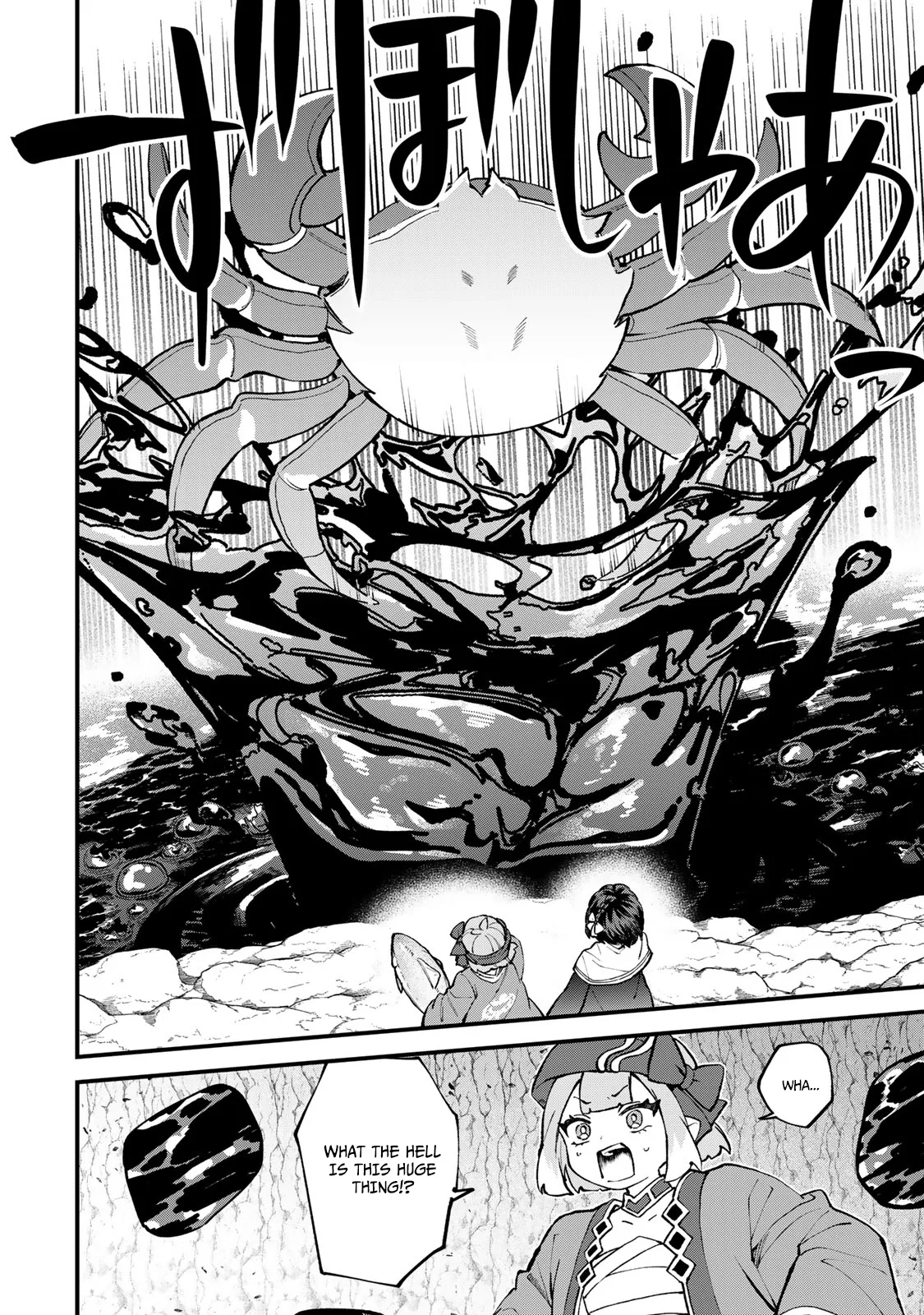 Sekai Saikyou no Majo, Hajimemashita: Watashi Dake "Kouryaku Site" o Miseru Sekai de Jiyuu ni Ikimasu - Capítulo 61 - Página 25 - LectorTMOo