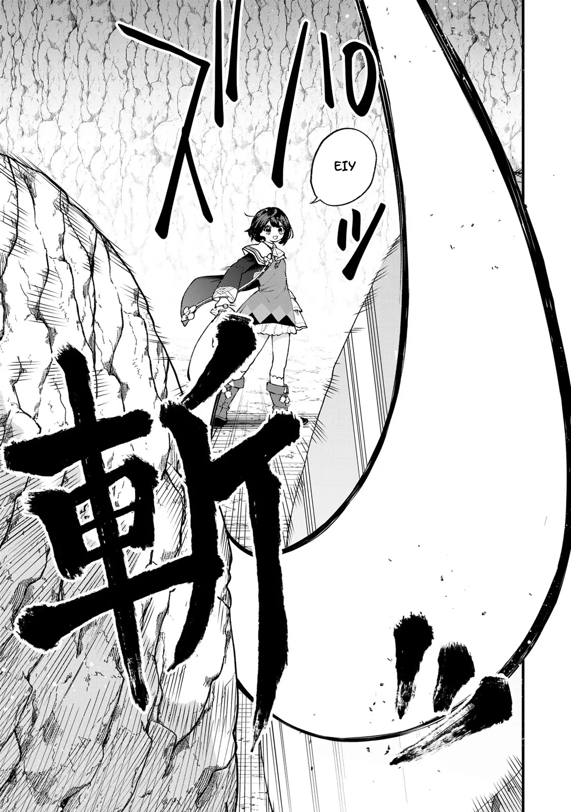 Sekai Saikyou no Majo, Hajimemashita: Watashi Dake "Kouryaku Site" o Miseru Sekai de Jiyuu ni Ikimasu - Capítulo 62 - Página 10 - LectorTMOo
