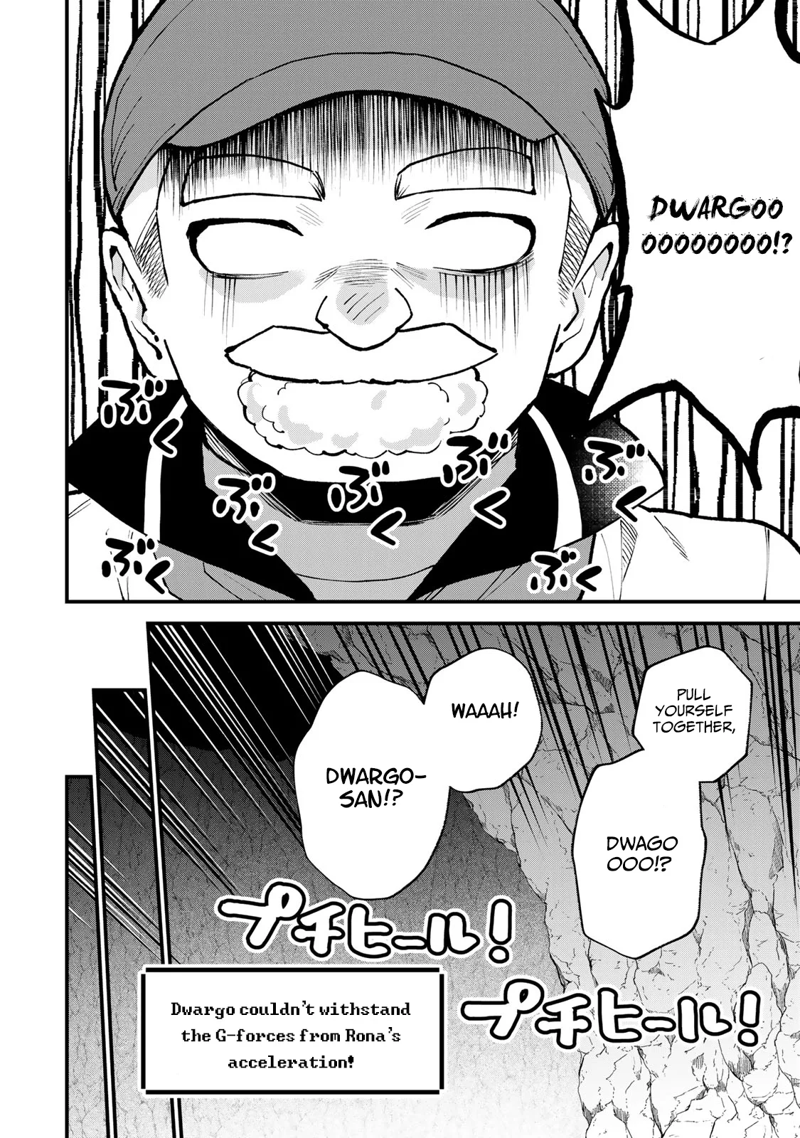 Sekai Saikyou no Majo, Hajimemashita: Watashi Dake "Kouryaku Site" o Miseru Sekai de Jiyuu ni Ikimasu - Capítulo 62 - Página 17 - LectorTMOo