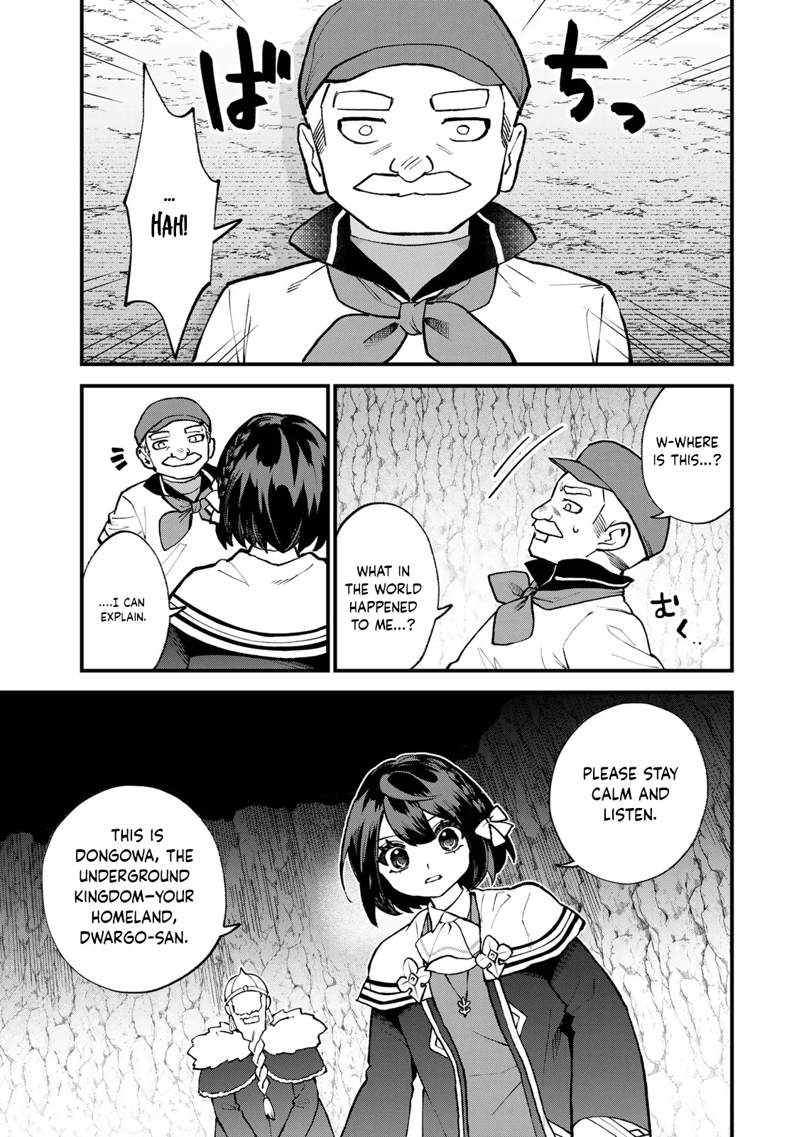 Sekai Saikyou no Majo, Hajimemashita: Watashi Dake "Kouryaku Site" o Miseru Sekai de Jiyuu ni Ikimasu - Capítulo 62 - Página 18 - LectorTMOo