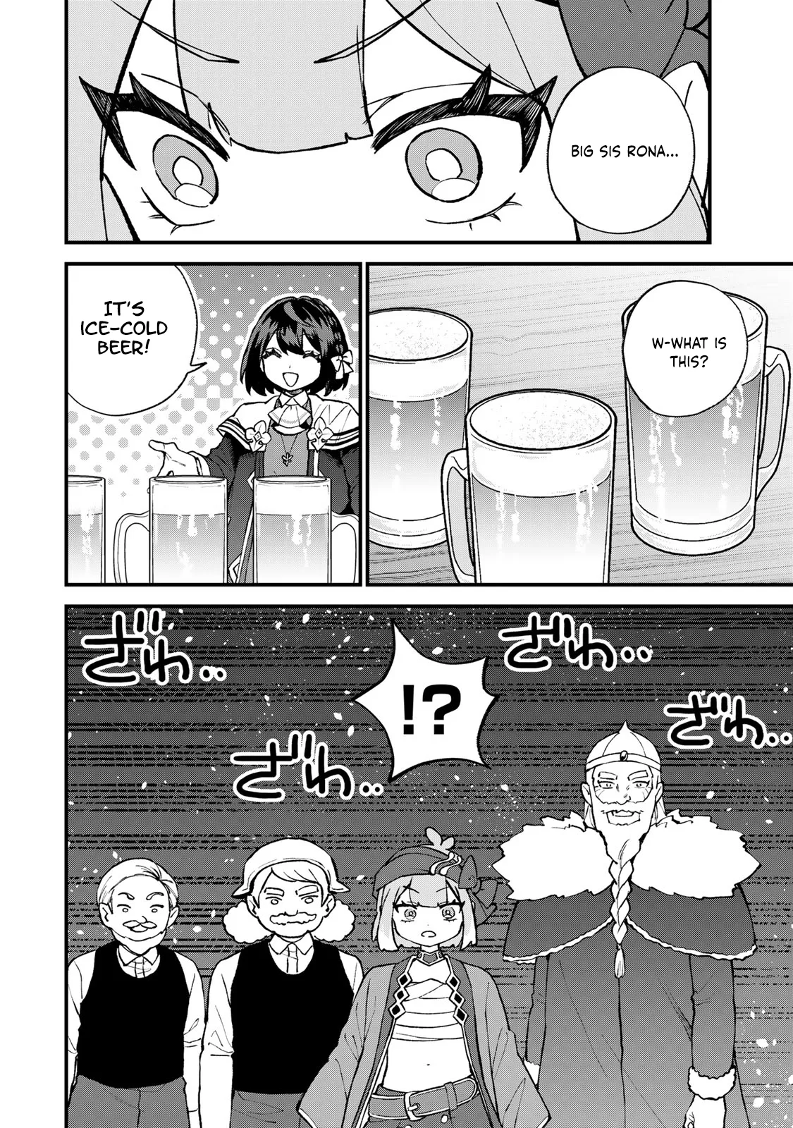 Sekai Saikyou no Majo, Hajimemashita: Watashi Dake "Kouryaku Site" o Miseru Sekai de Jiyuu ni Ikimasu - Capítulo 62 - Página 25 - LectorTMOo