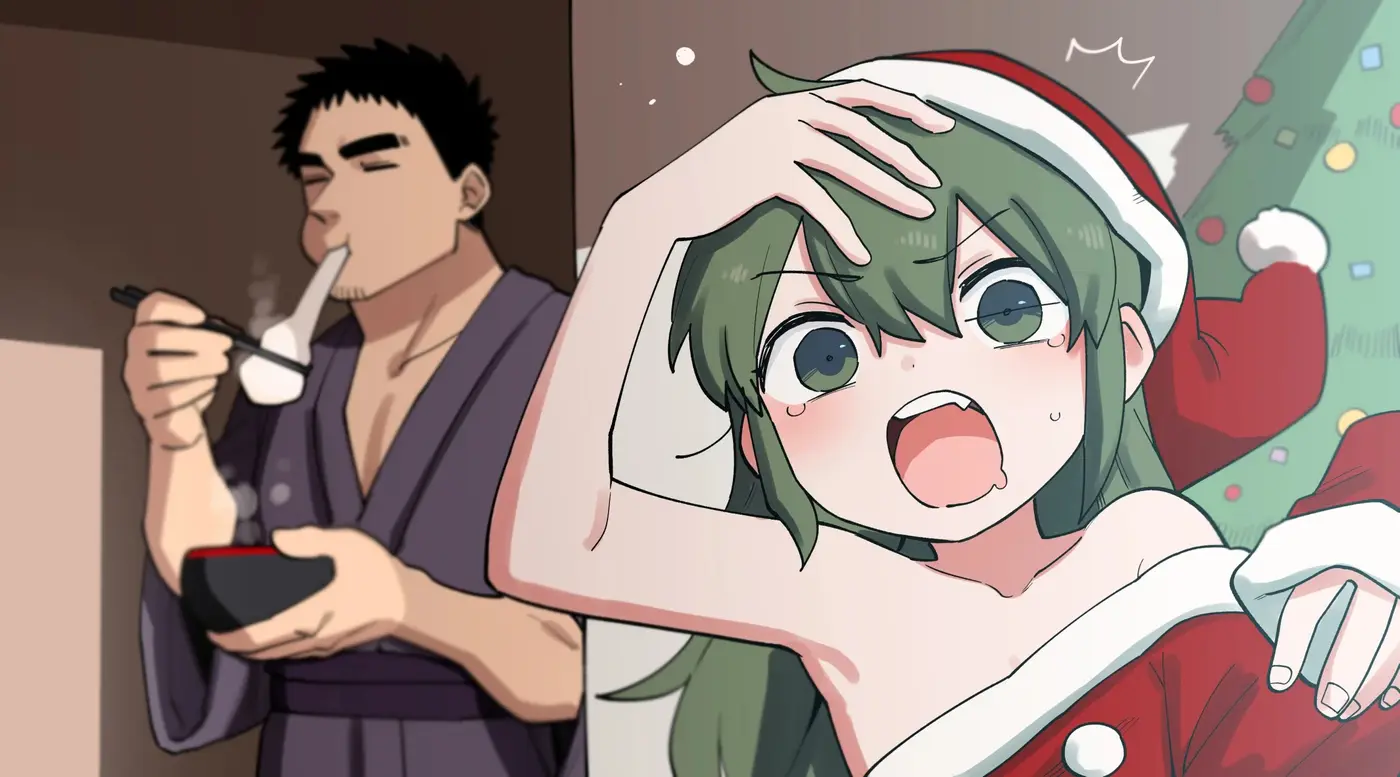Senpai ga Uzai Kouhai no Hanashi capítulo 224.5 página 12