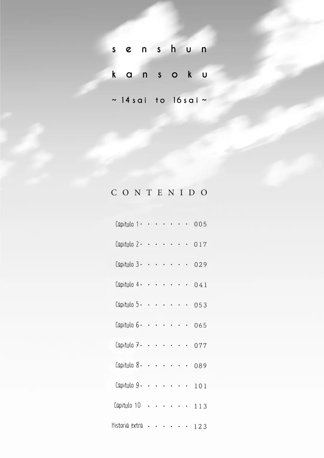 Senshun Kansoku capítulo 1 página 5