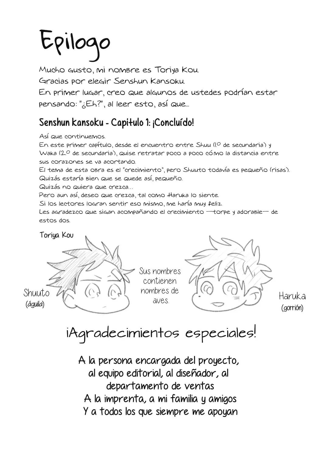 Senshun Kansoku capítulo 11.5 página 6