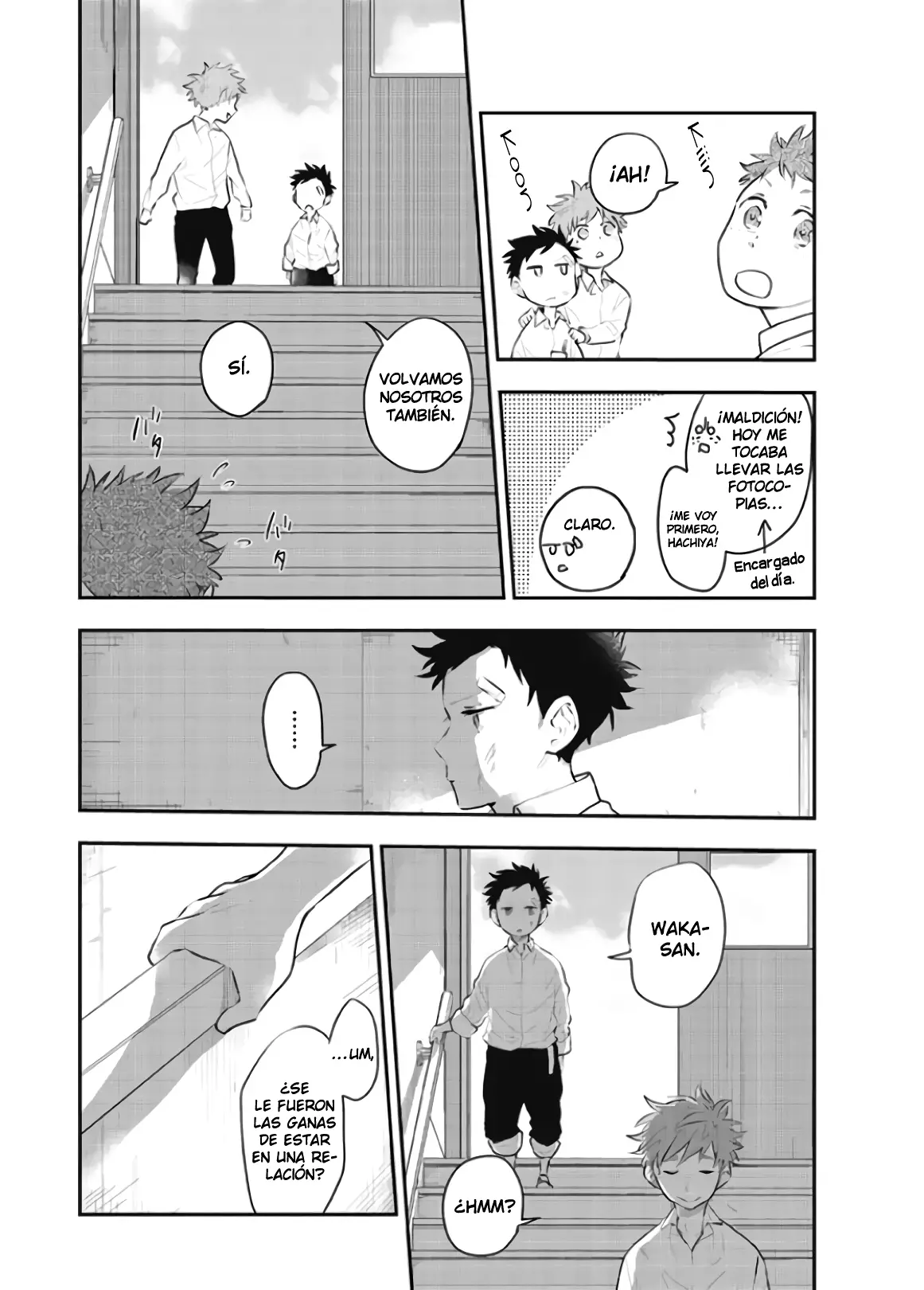 Senshun Kansoku capítulo 3 página 7