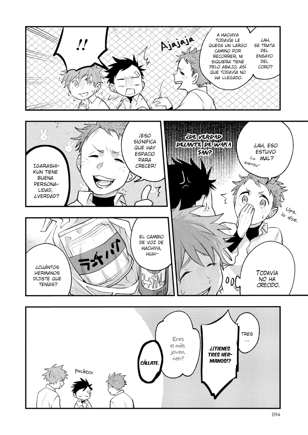 Senshun Kansoku capítulo 9 página 5