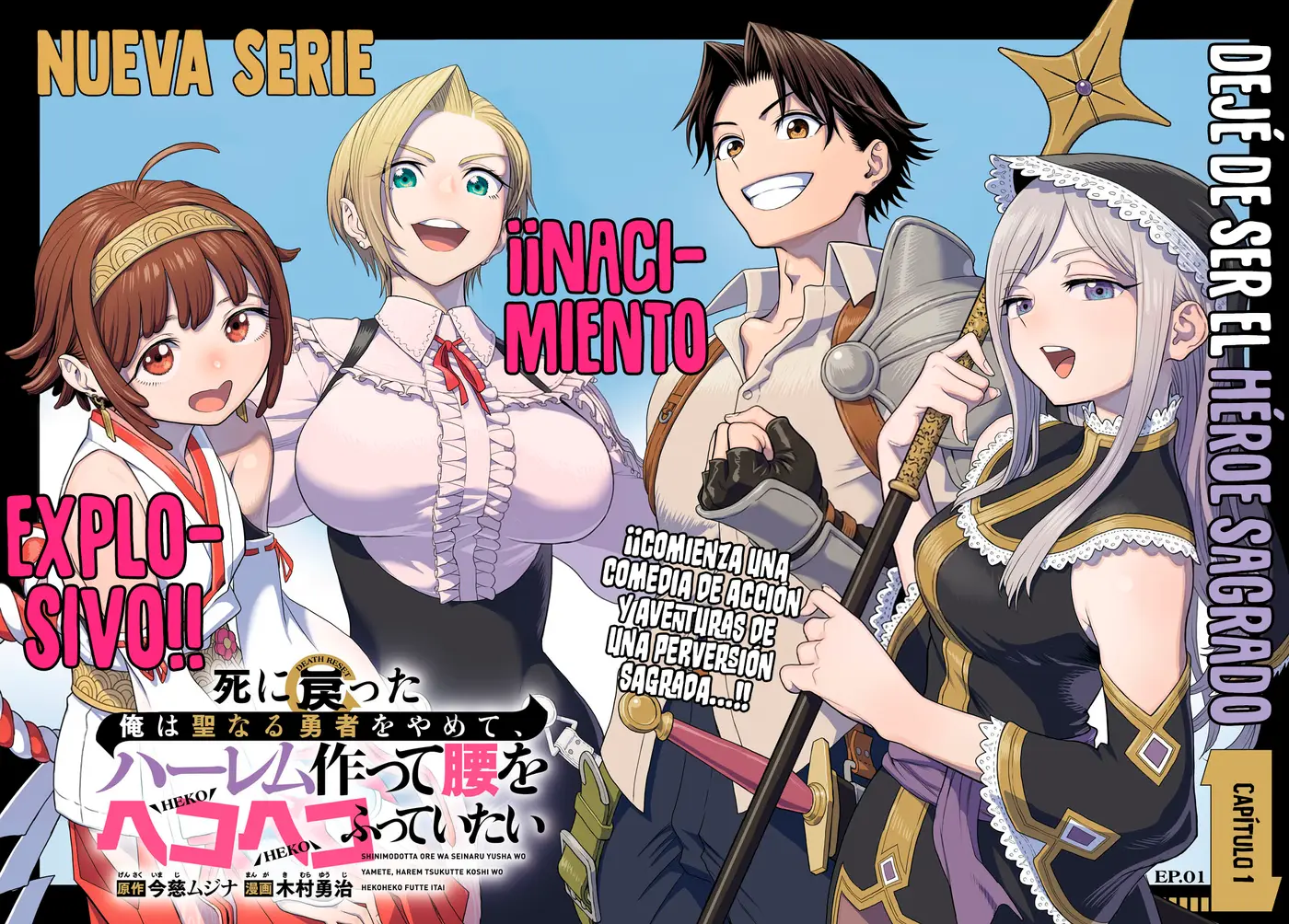 Shinimodotta Ore wa Seinaru Yuusha o Yamete, Harem Tsukutte Koshi o Hekoheko Futteitai capítulo 1 página 5