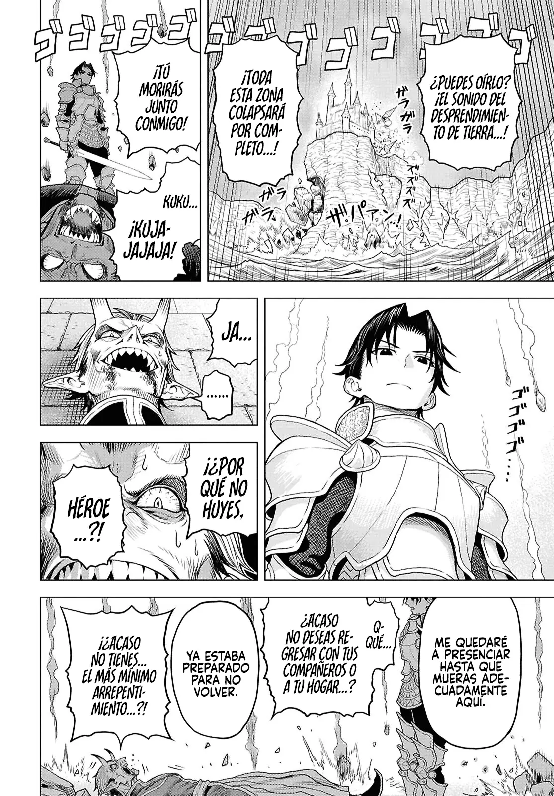 Shinimodotta Ore wa Seinaru Yuusha o Yamete, Harem Tsukutte Koshi o Hekoheko Futteitai capítulo 1 página 13