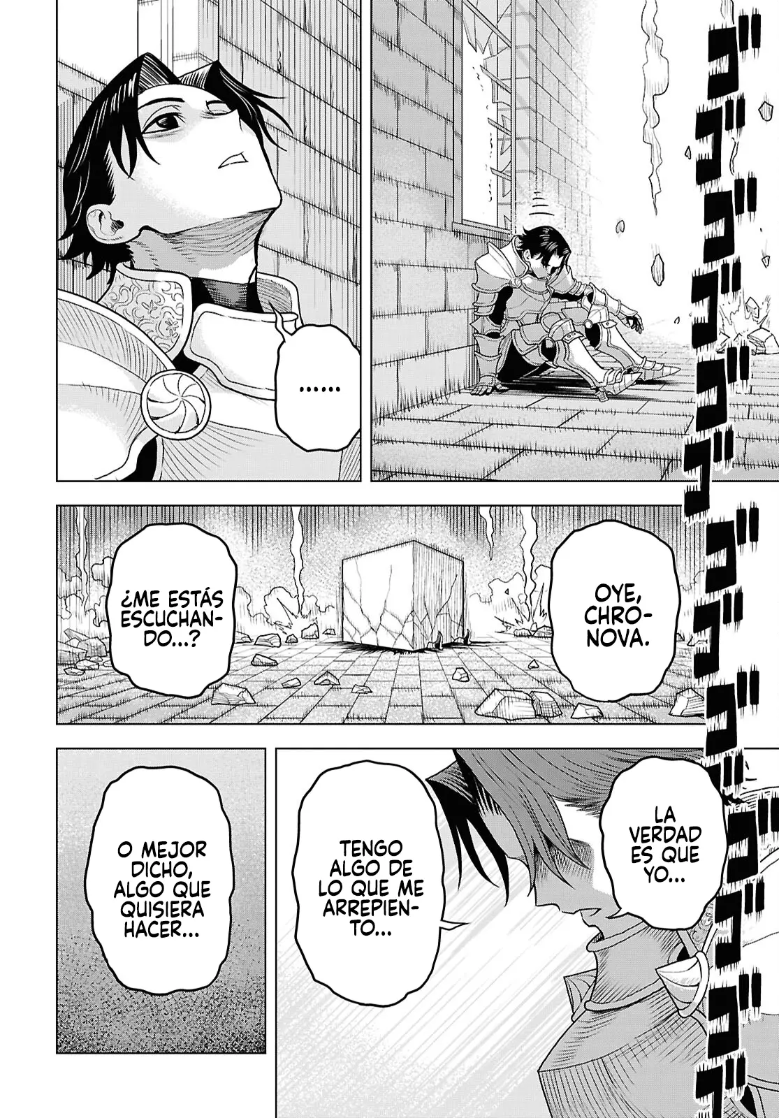 Shinimodotta Ore wa Seinaru Yuusha o Yamete, Harem Tsukutte Koshi o Hekoheko Futteitai capítulo 1 página 17