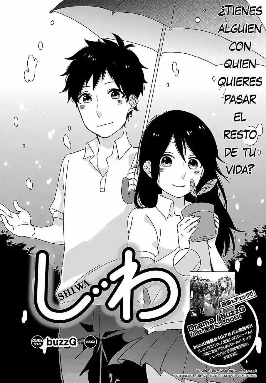 Shiwa capítulo 1 página 5