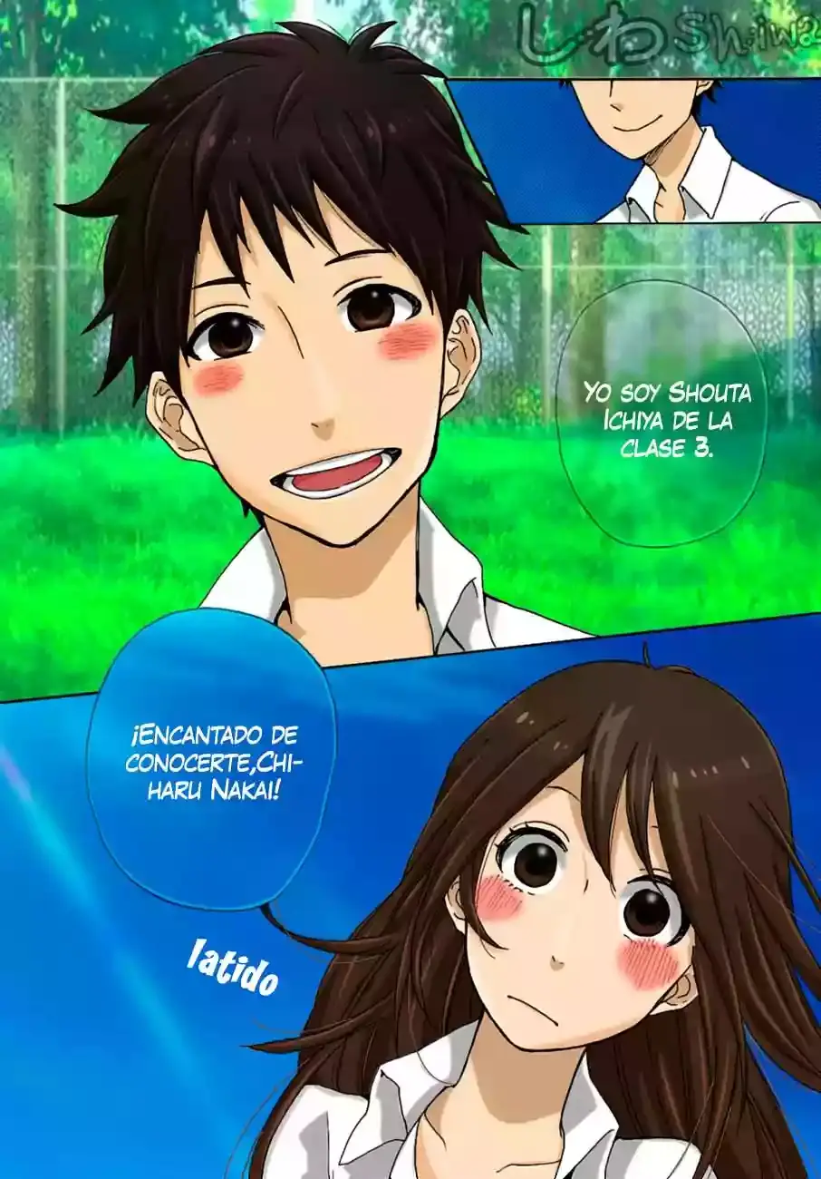 Shiwa capítulo 1 página 16