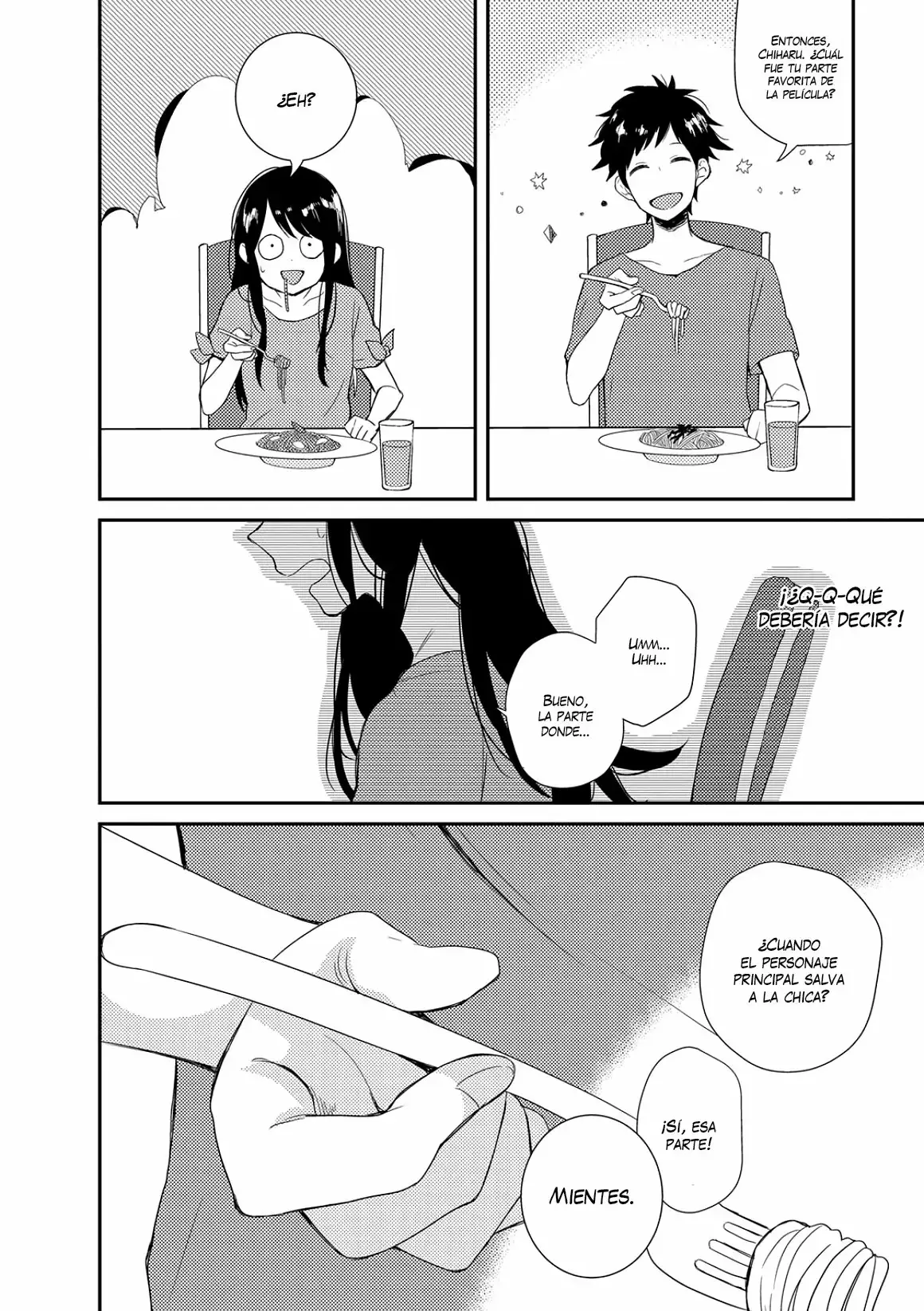 Shiwa capítulo 3 página 17