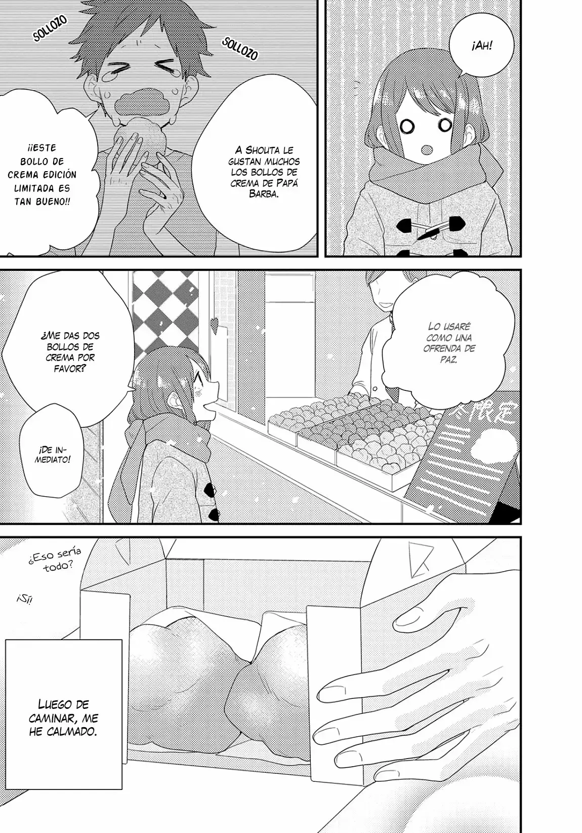Shiwa capítulo 5 página 12