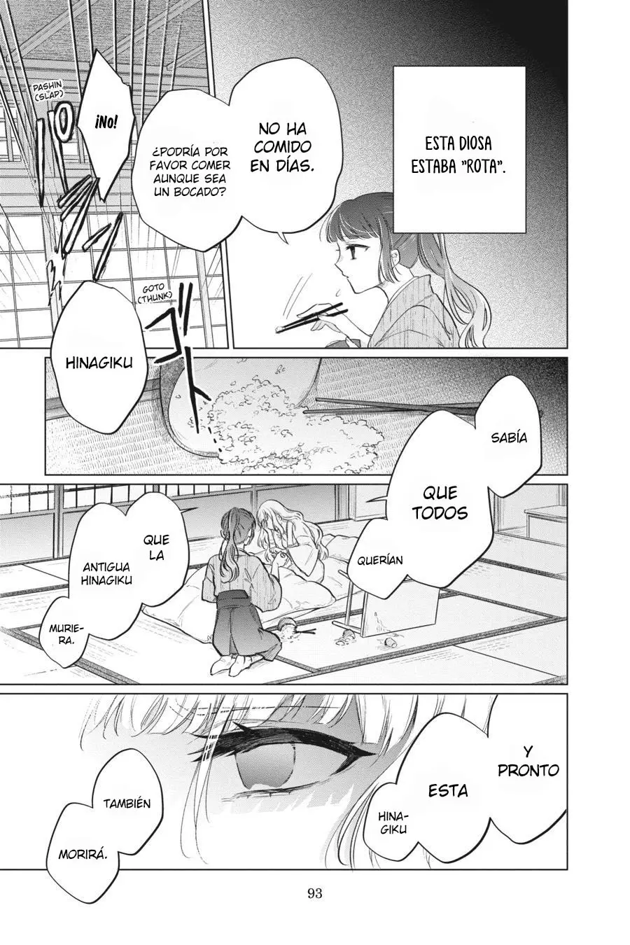 Shunkashuutou Daikousha: Haru no Mai capítulo 11 página 3