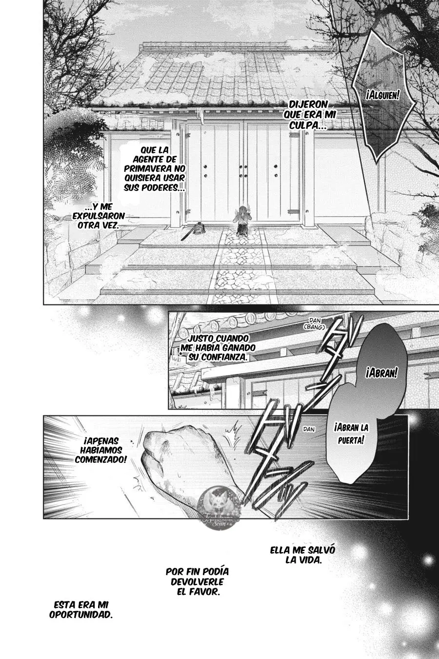 Shunkashuutou Daikousha: Haru no Mai capítulo 11 página 10