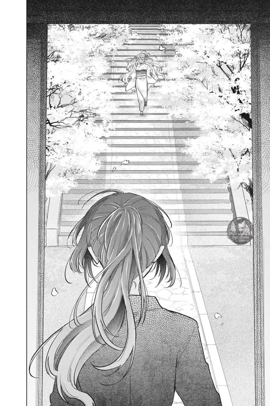 Shunkashuutou Daikousha: Haru no Mai capítulo 11 página 16