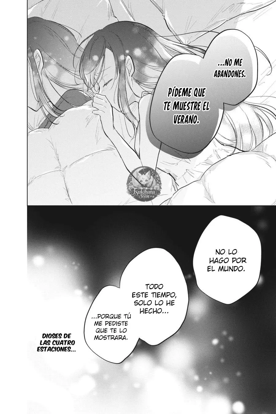 Shunkashuutou Daikousha: Haru no Mai capítulo 12.1 página 2