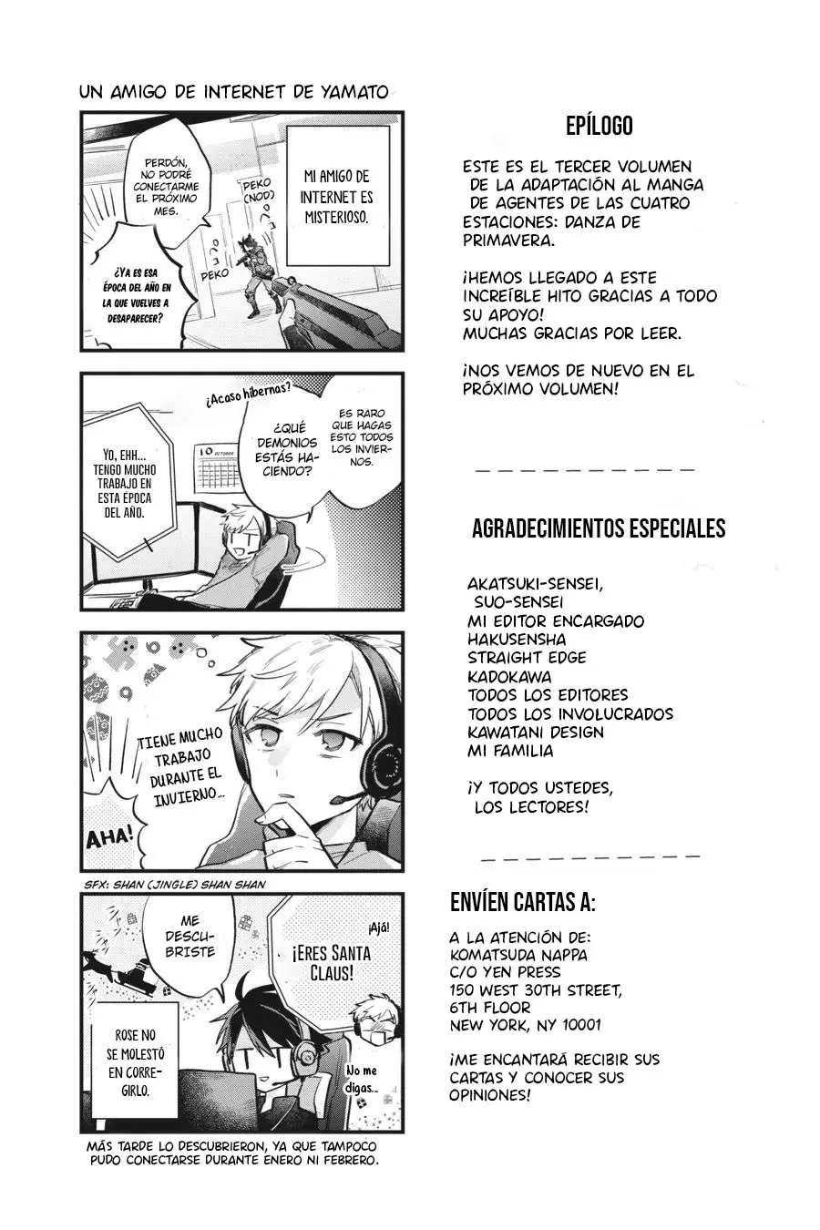 Shunkashuutou Daikousha: Haru no Mai capítulo 12.1 página 6