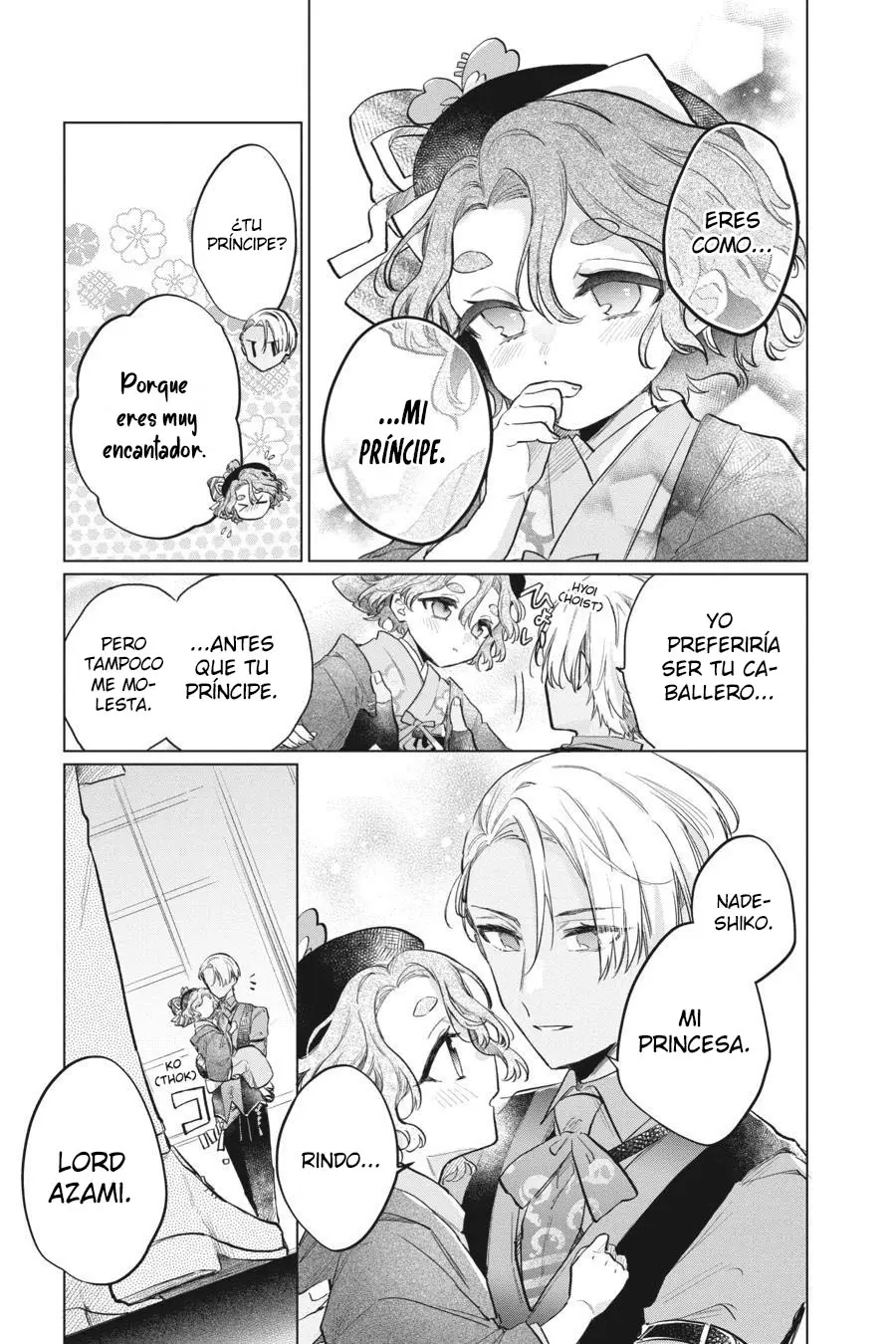 Shunkashuutou Daikousha: Haru no Mai capítulo 12 página 5