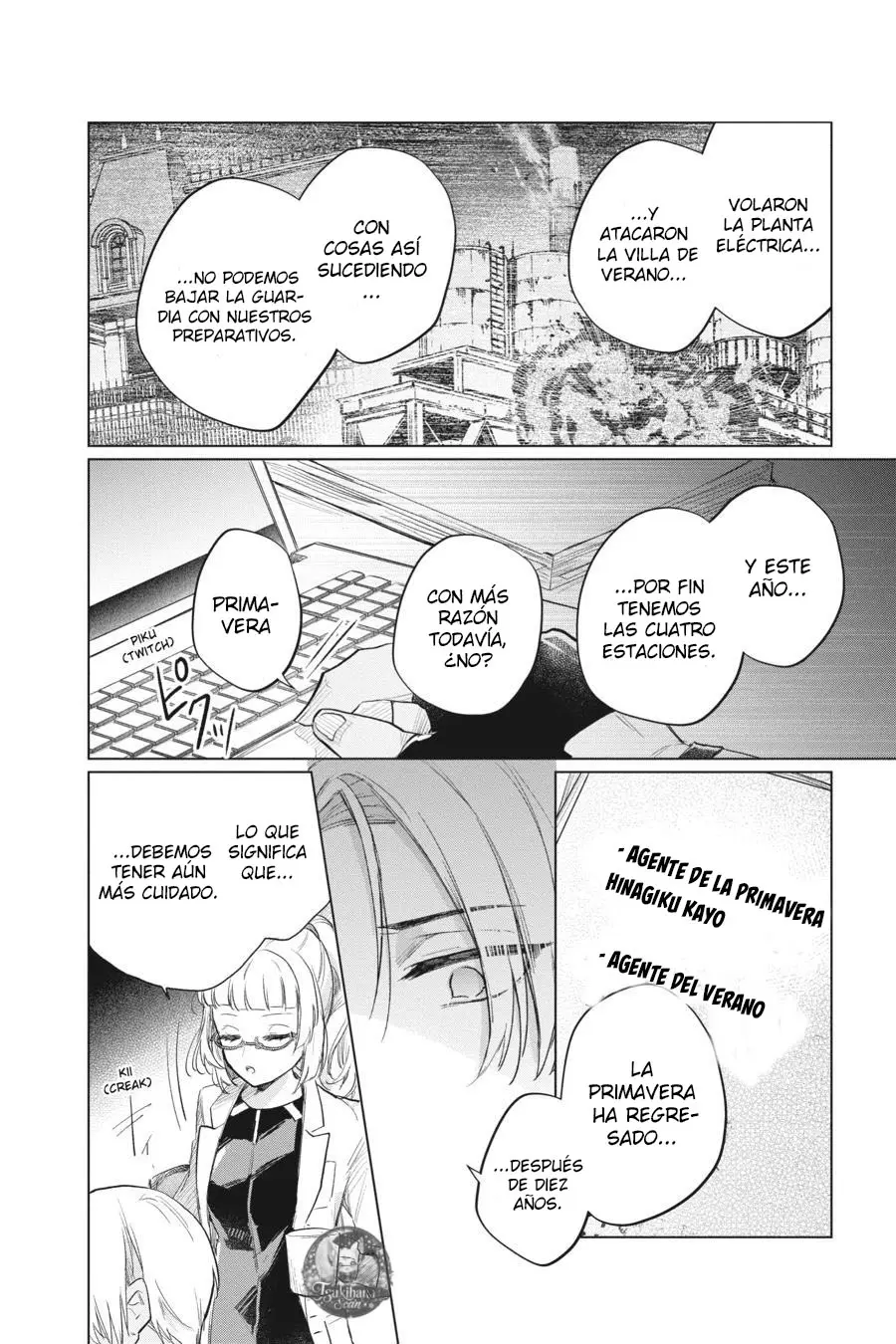 Shunkashuutou Daikousha: Haru no Mai capítulo 12 página 12