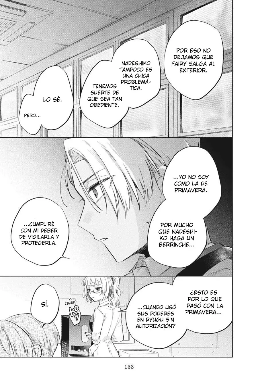 Shunkashuutou Daikousha: Haru no Mai capítulo 12 página 13