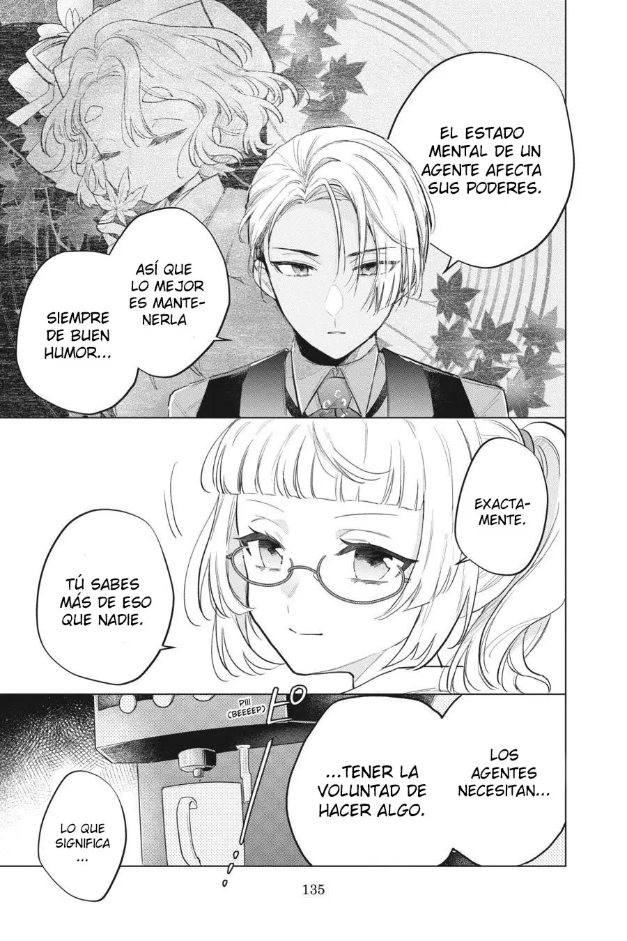 Shunkashuutou Daikousha: Haru no Mai capítulo 12 página 15