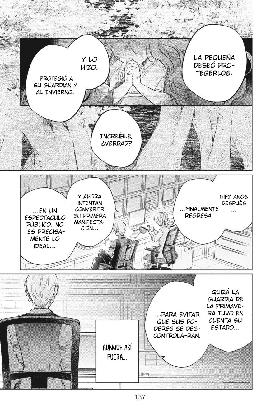 Shunkashuutou Daikousha: Haru no Mai capítulo 12 página 17