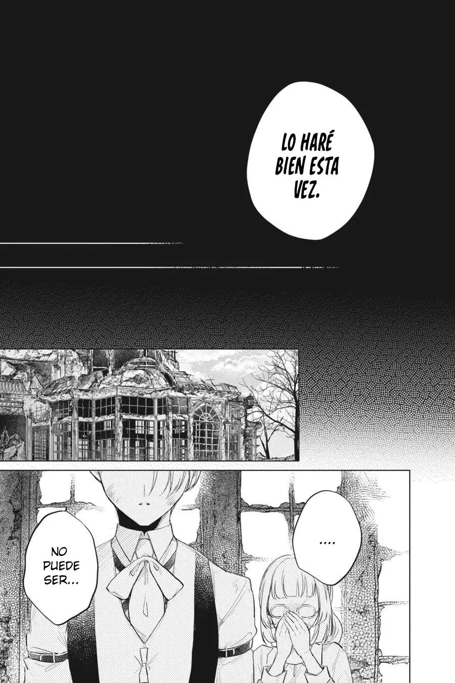 Shunkashuutou Daikousha: Haru no Mai capítulo 12 página 33