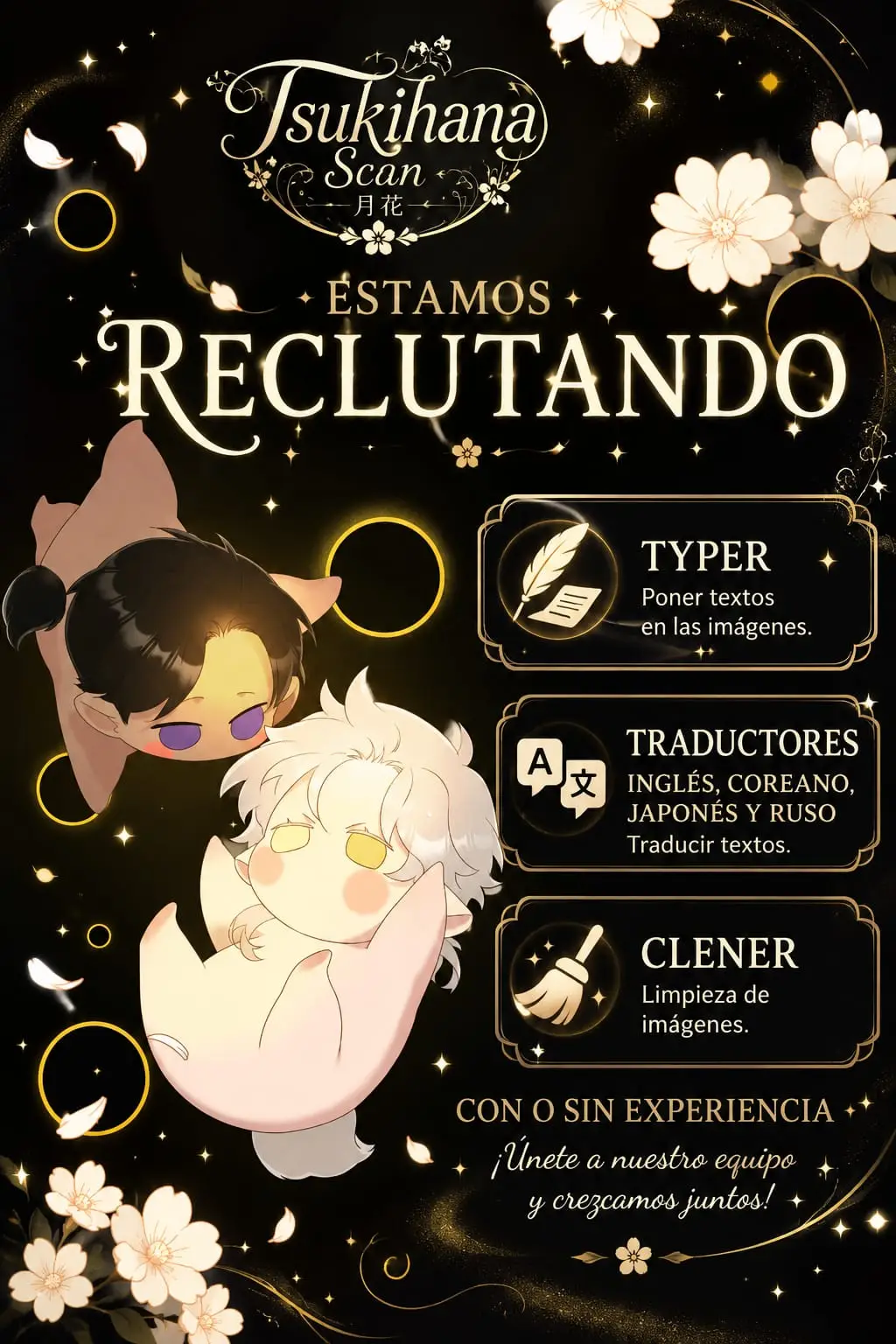 Shunkashuutou Daikousha: Haru no Mai capítulo 12 página 41