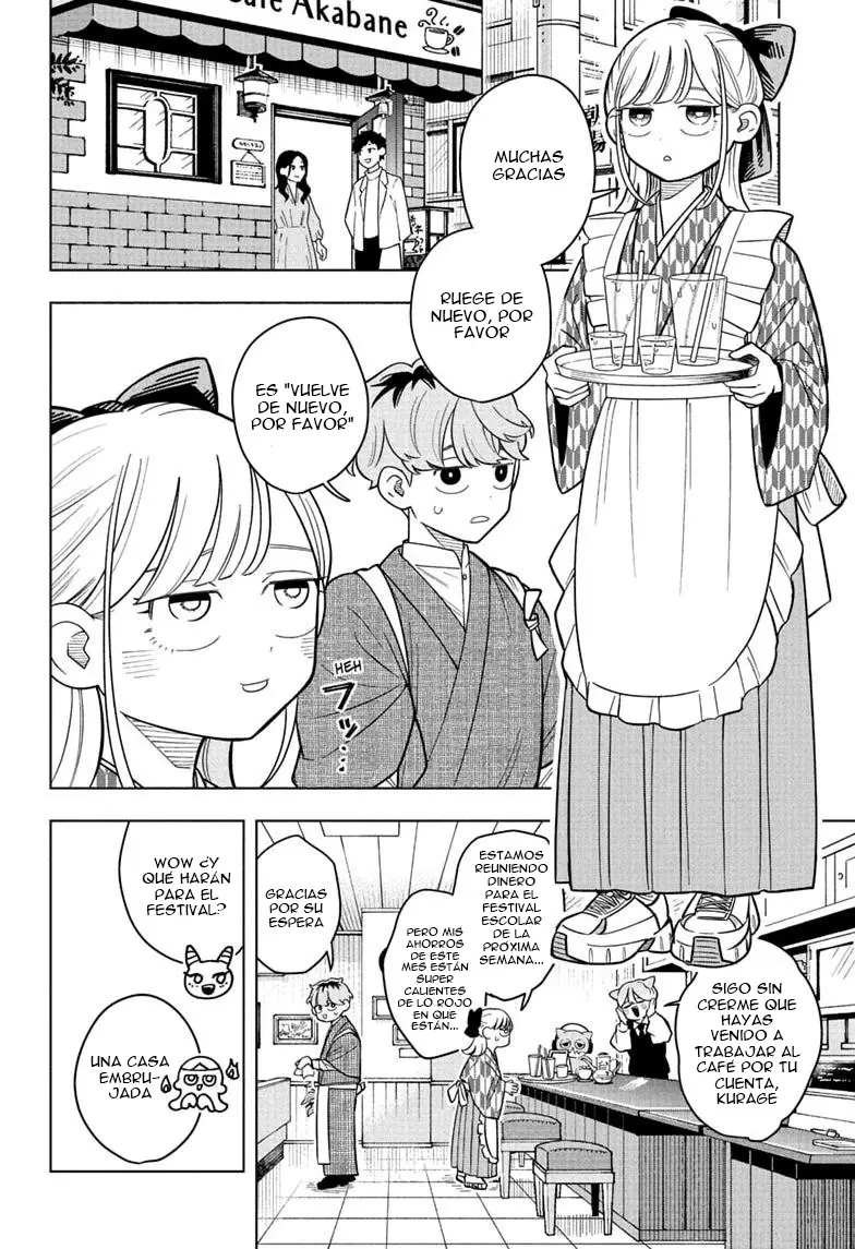 Someone Hertz capítulo 44 página 3