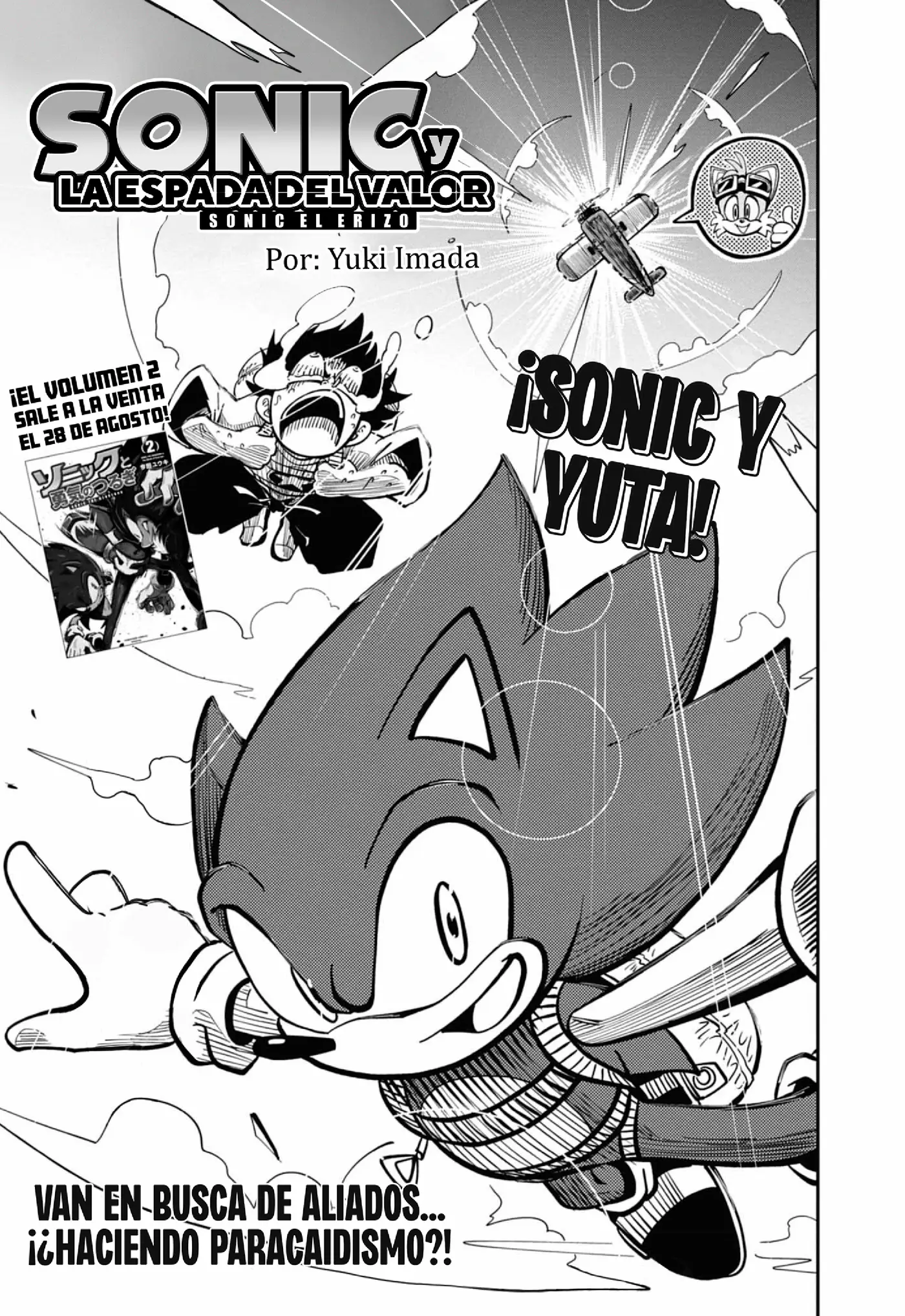 Sonic to Yuuki no Tsurugi capítulo 15 página 1