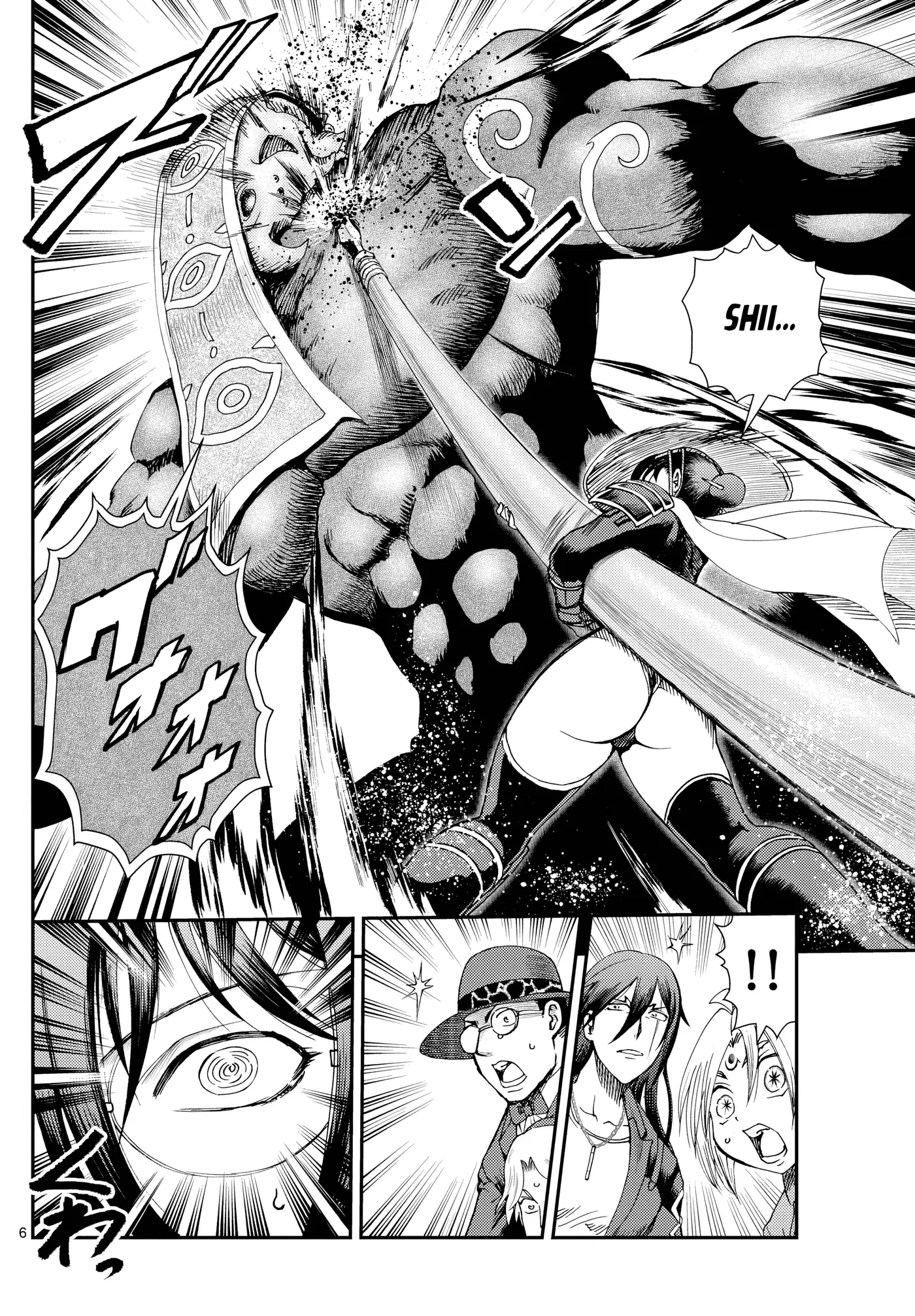 Sora e... capítulo 42 página 9