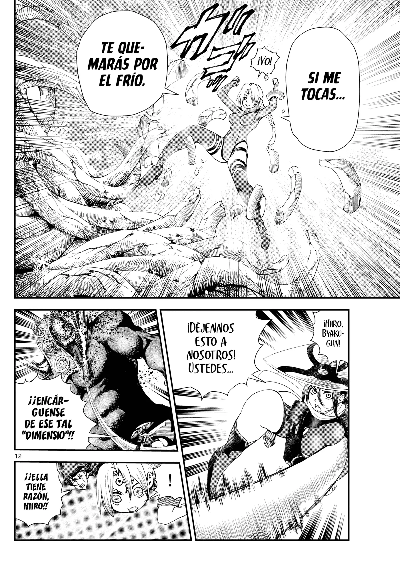 Sora e... capítulo 42 página 15