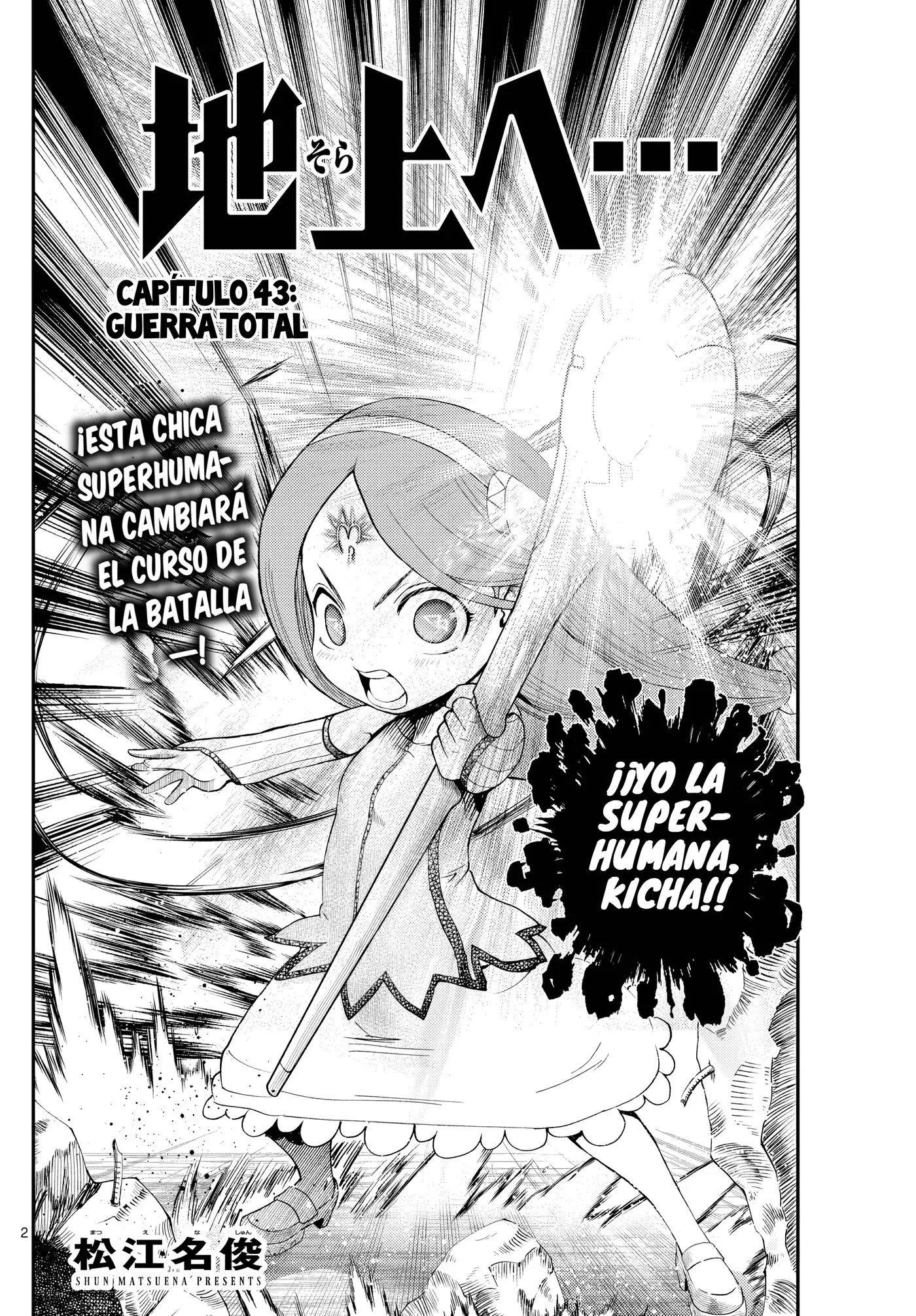 Sora e... capítulo 43 página 2