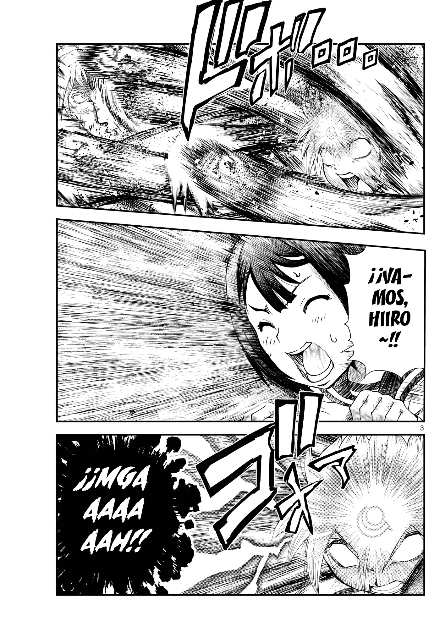 Sora e... capítulo 45 página 3