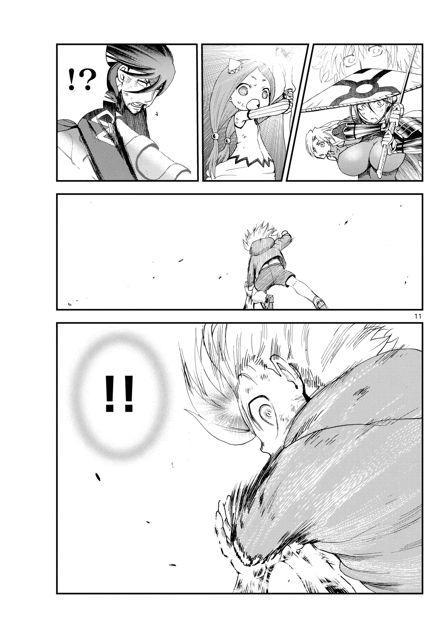 Sora e... capítulo 47 página 11