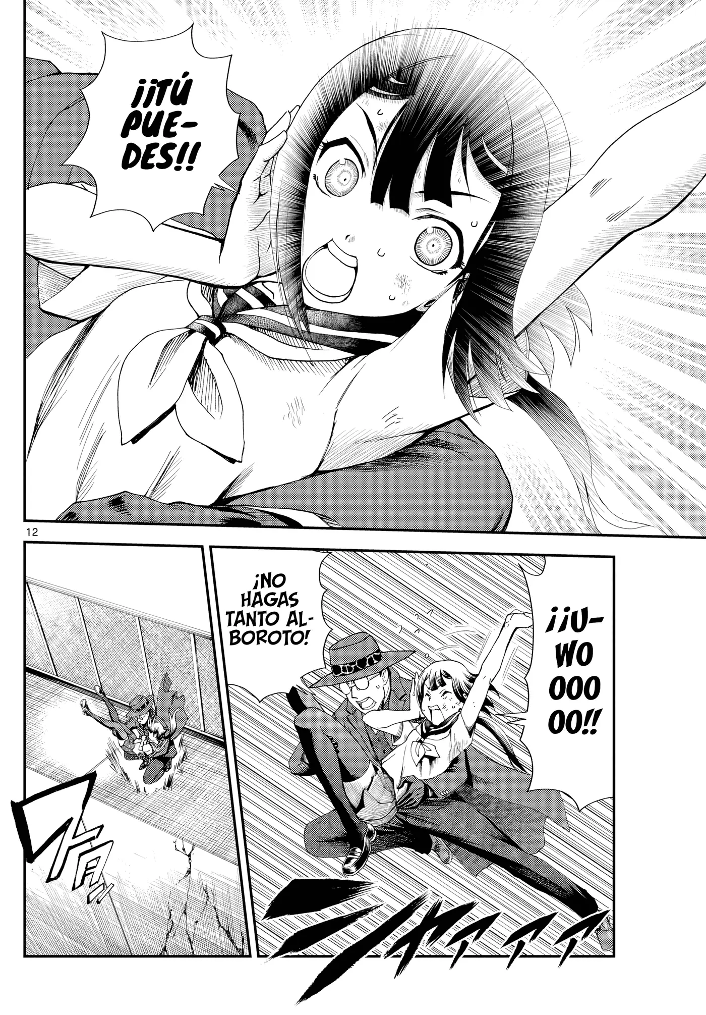 Sora e... capítulo 47 página 12