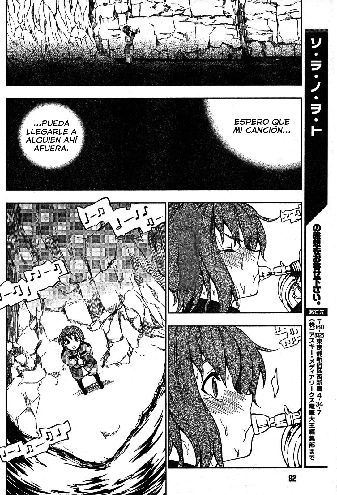 Sora no Woto capítulo 1 página 37