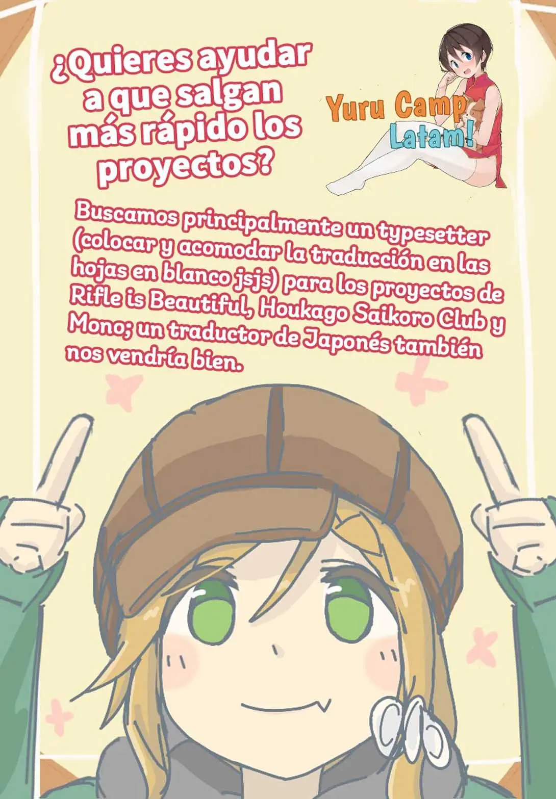 Sora no Woto capítulo 1 página 47
