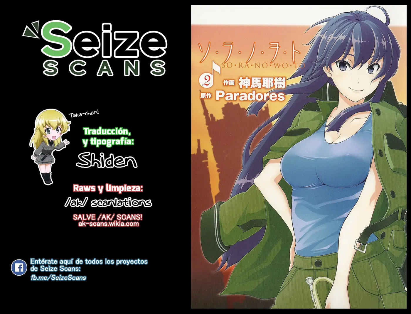 Sora no Woto capítulo 12 página 20