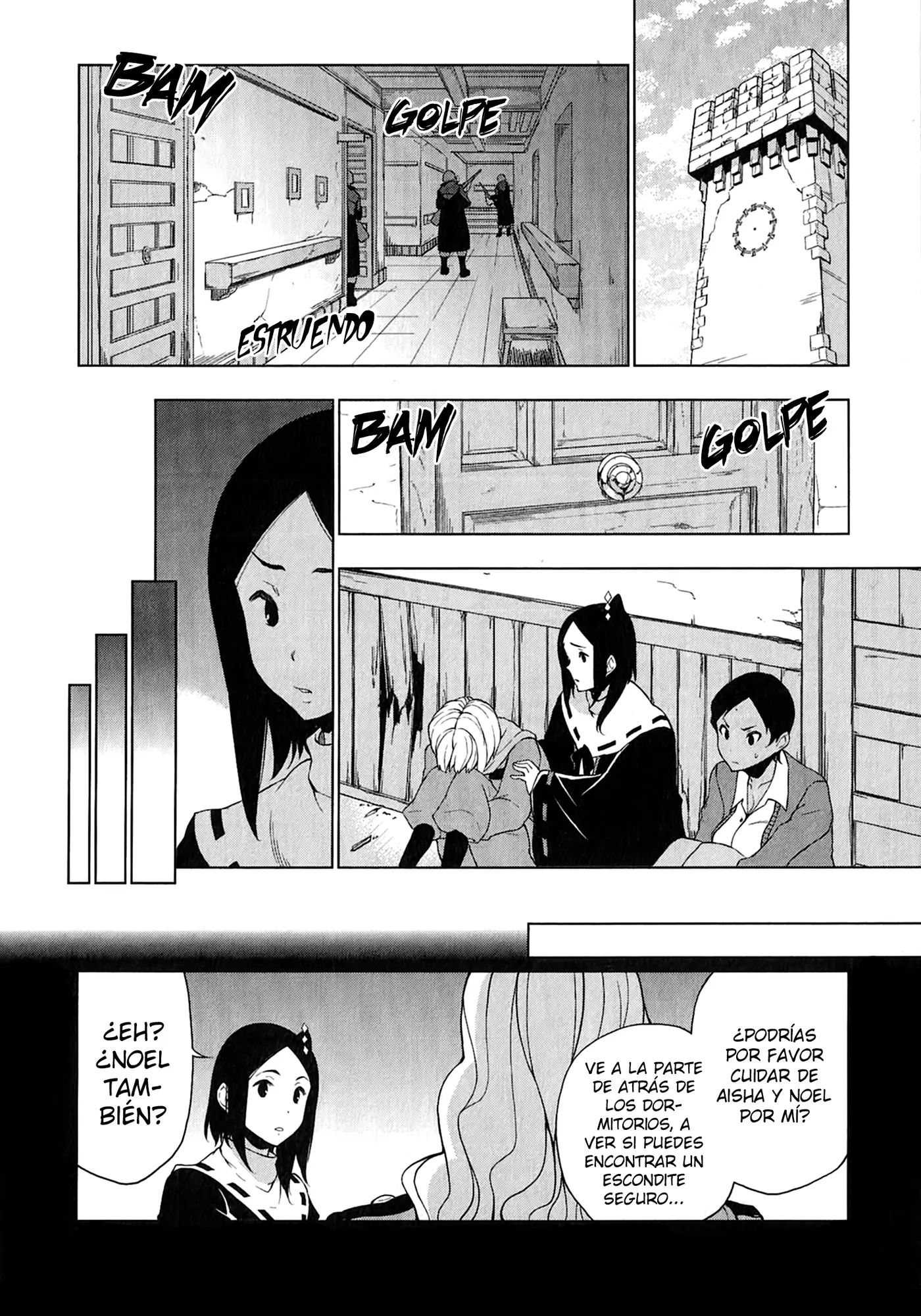 Sora no Woto capítulo 14 página 14