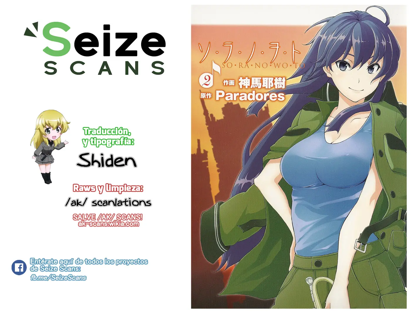Sora no Woto capítulo 15 página 28